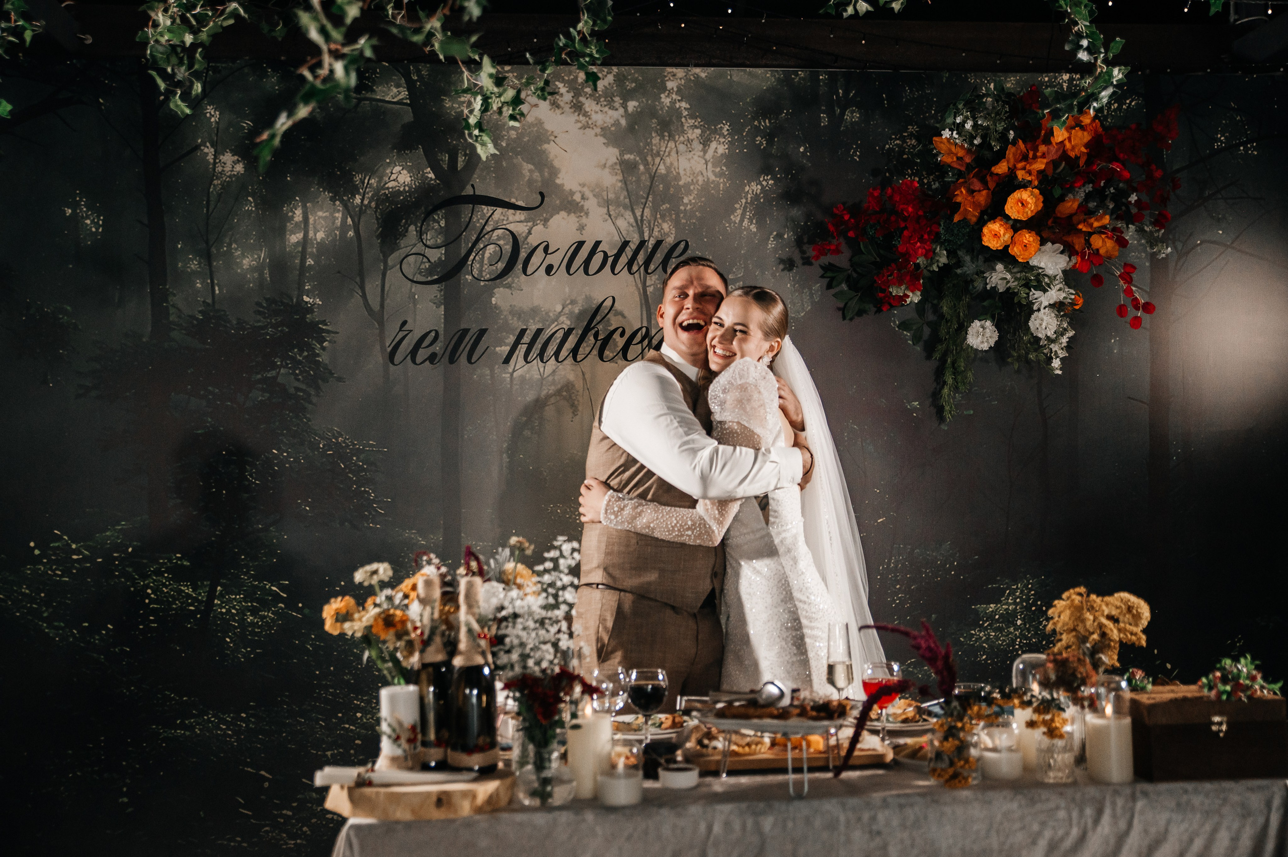 Свадебный банкет Сергей & Виолетта💍. Свадебный и семейный фотограф в Краснодаре Алина Мельник