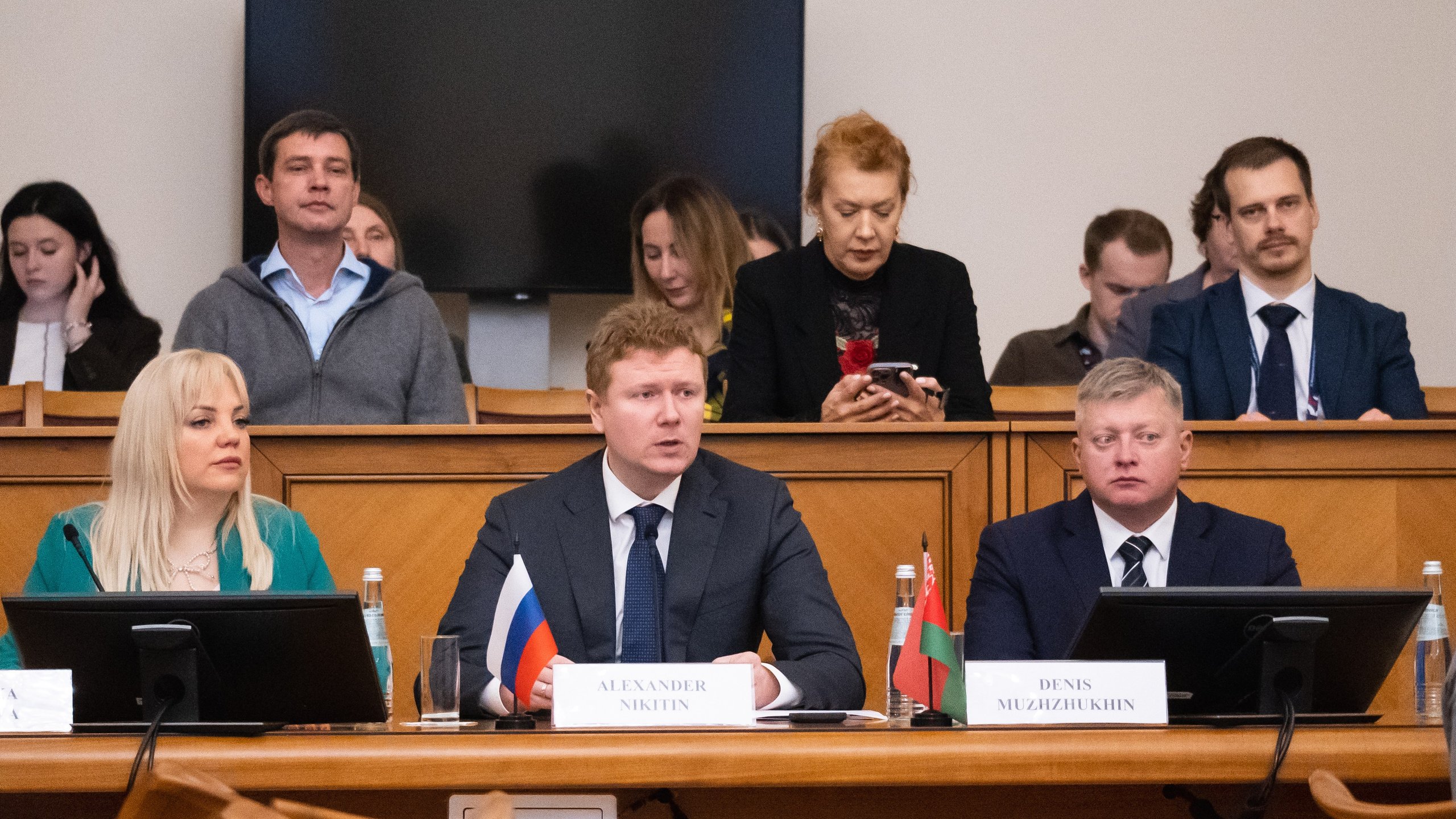 XI Международная научно-практическая конференция по спортивному менеджменту. Фотограф и видеооператор Екатерина Гнатюк