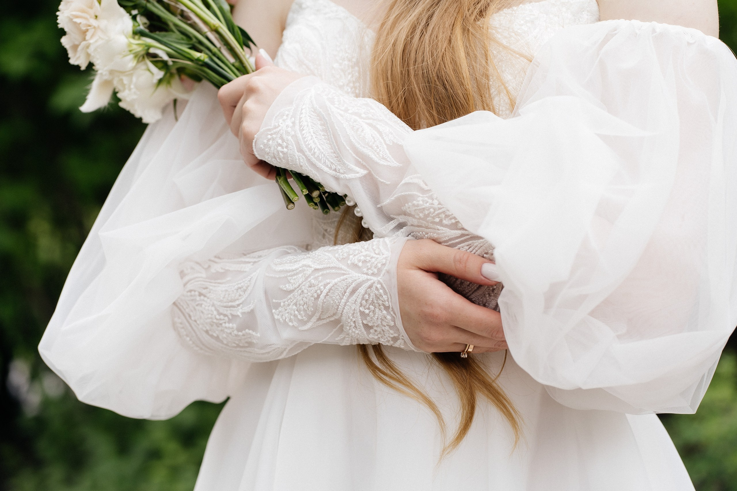 Яна и Сергей. Главная