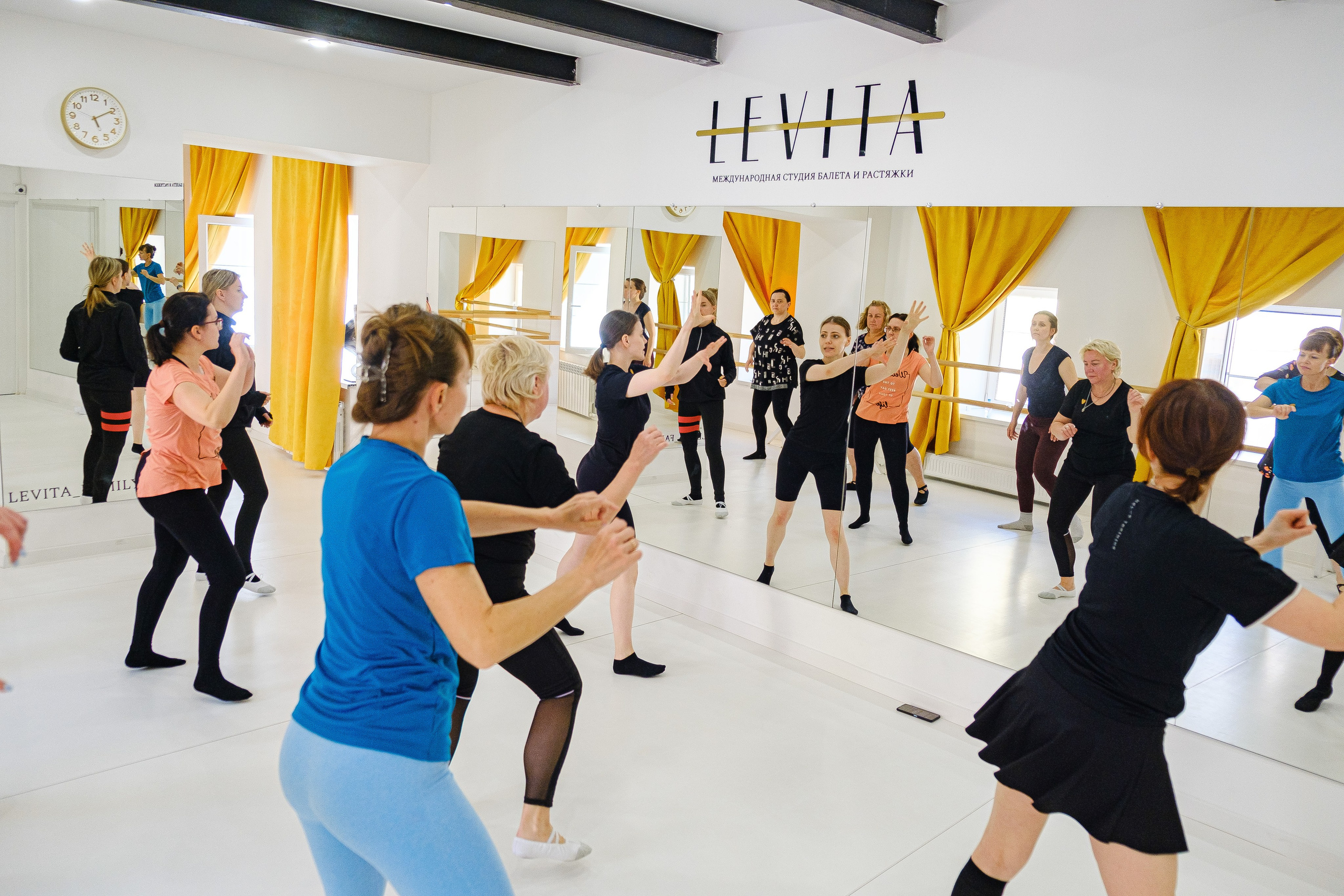 «LEVITA» Петергоф. Фотограф Мария Хлебникова Санкт-Петербург Москва