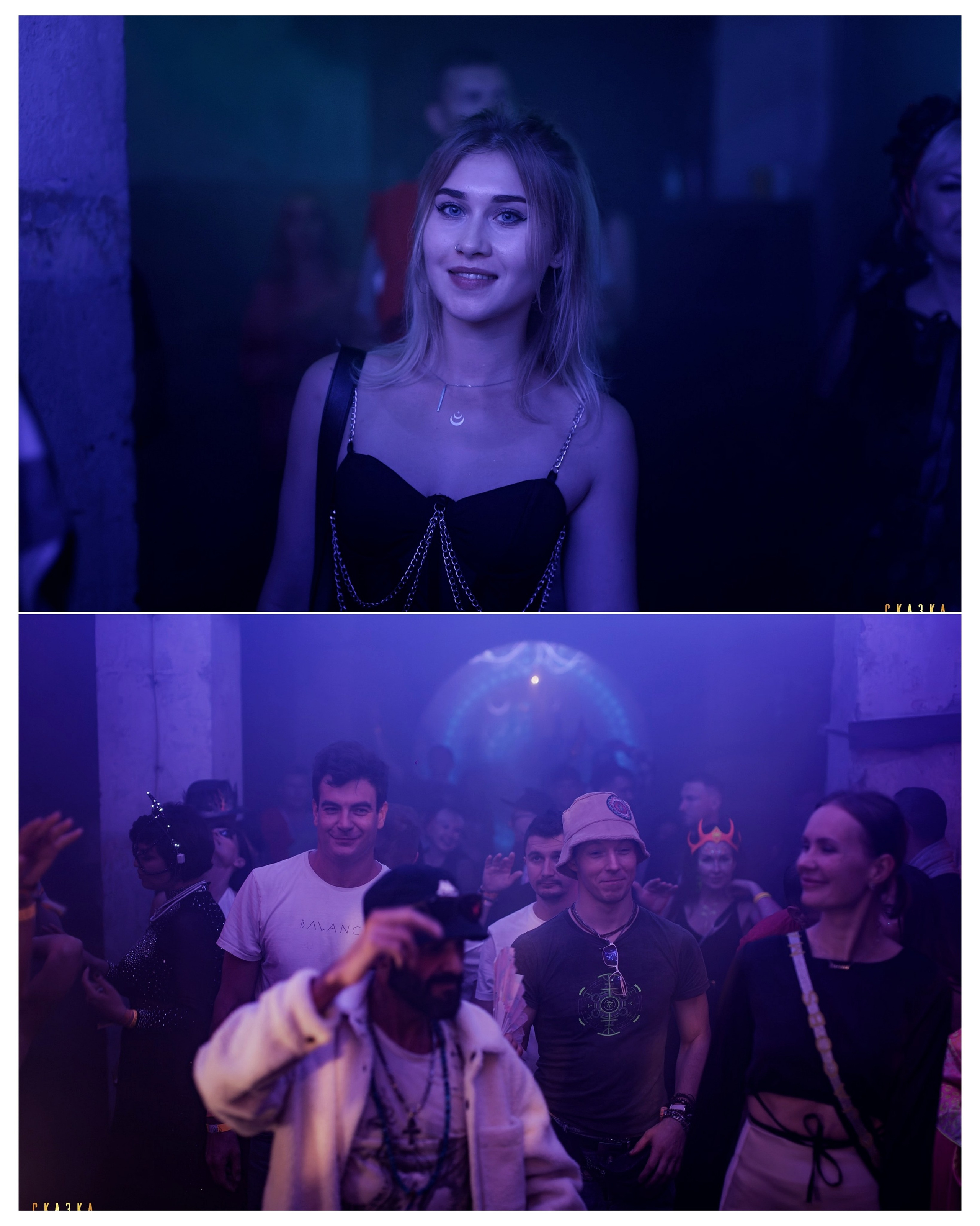 АФТЕРСКАЗКА. НИРВАНА. Репортажный и портретный фотограф, Влад Хафизов, Москва