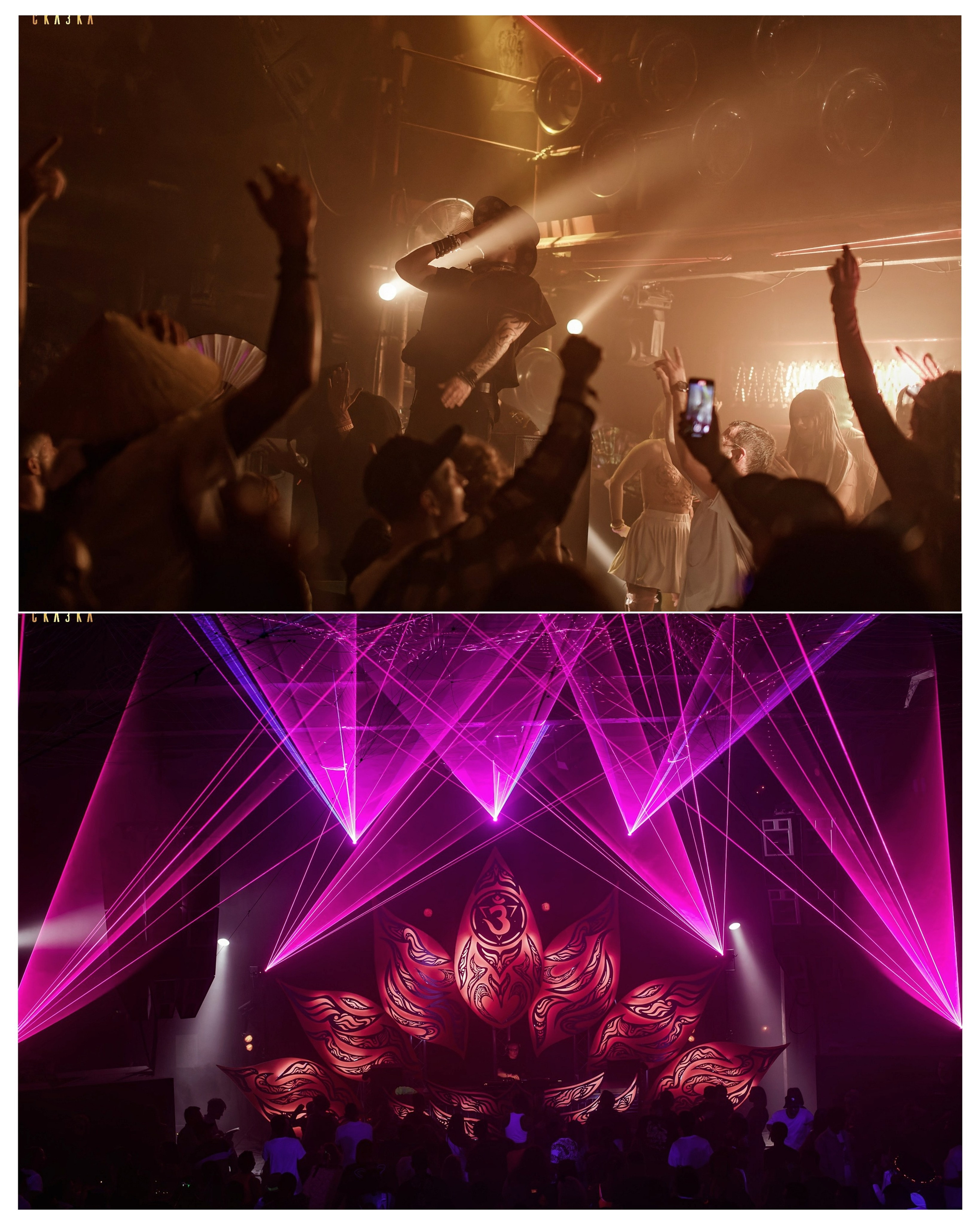 АФТЕРСКАЗКА. НИРВАНА. Репортажный и портретный фотограф, Влад Хафизов, Москва