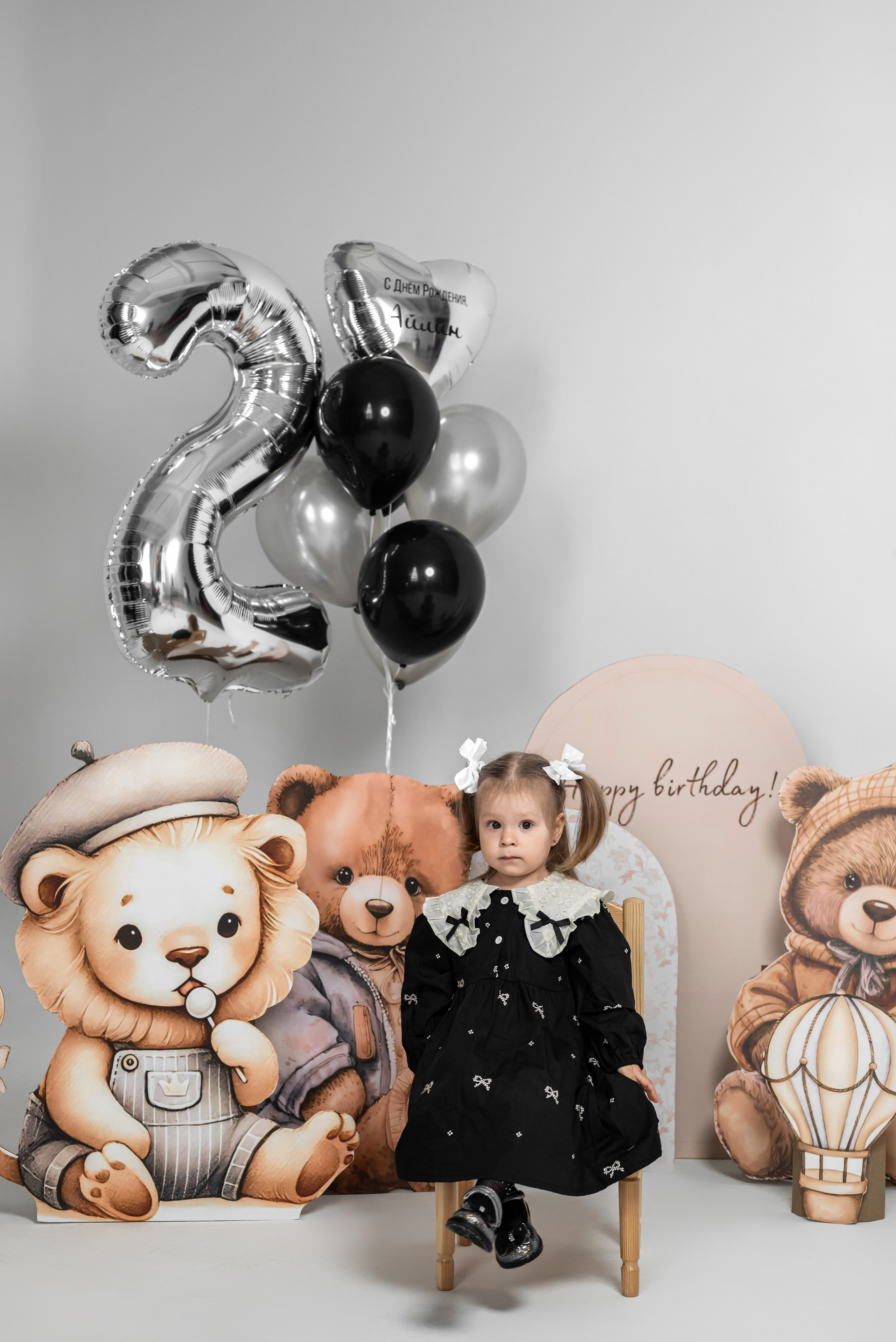 Айлин. Фотограф в городе Салават