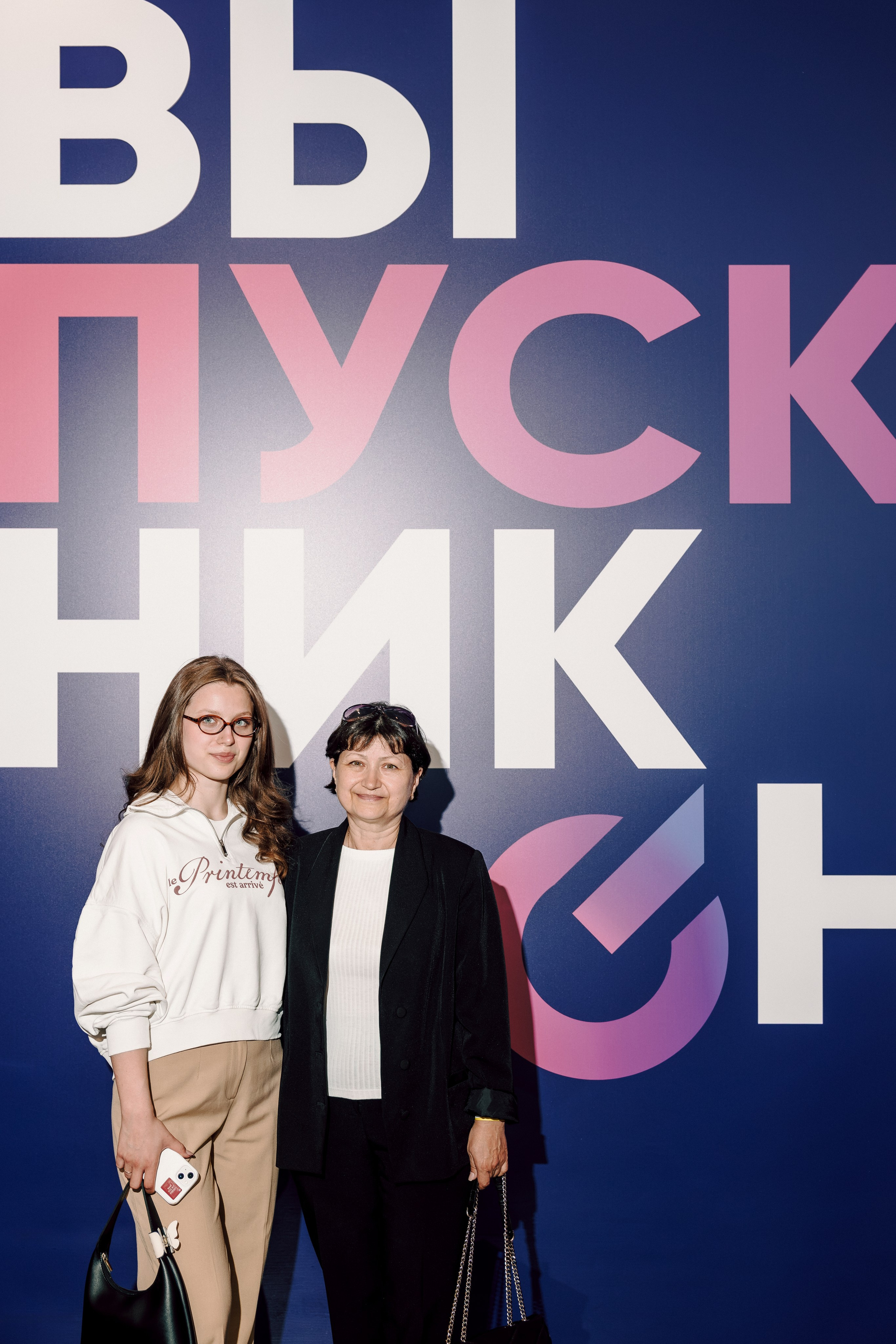 Городской выпускной 2026. Лёшка Варзегов — фотограф