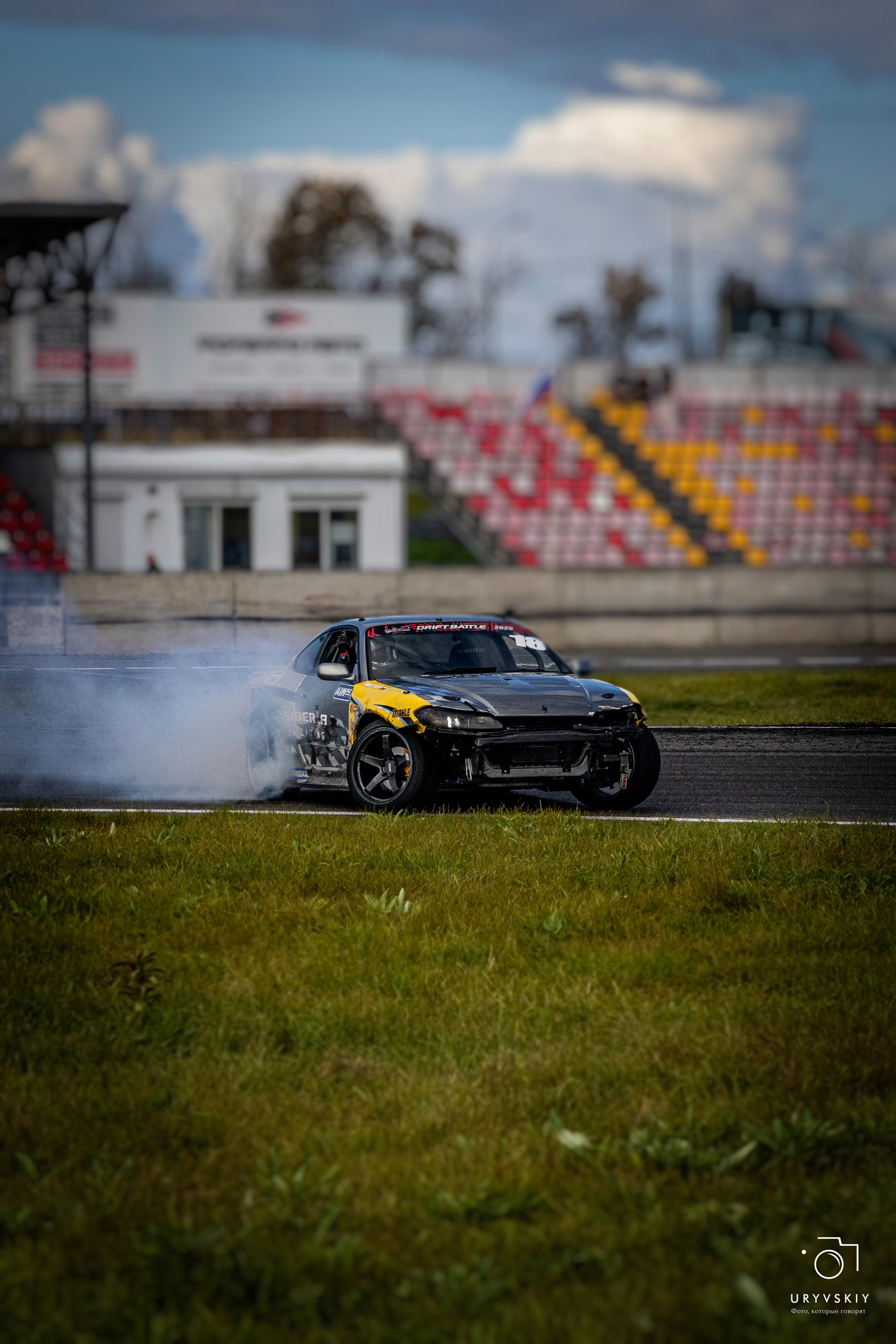 Красное кольцо. Дрифт баттл. Игорь Урывский. Фотограф Красноярск