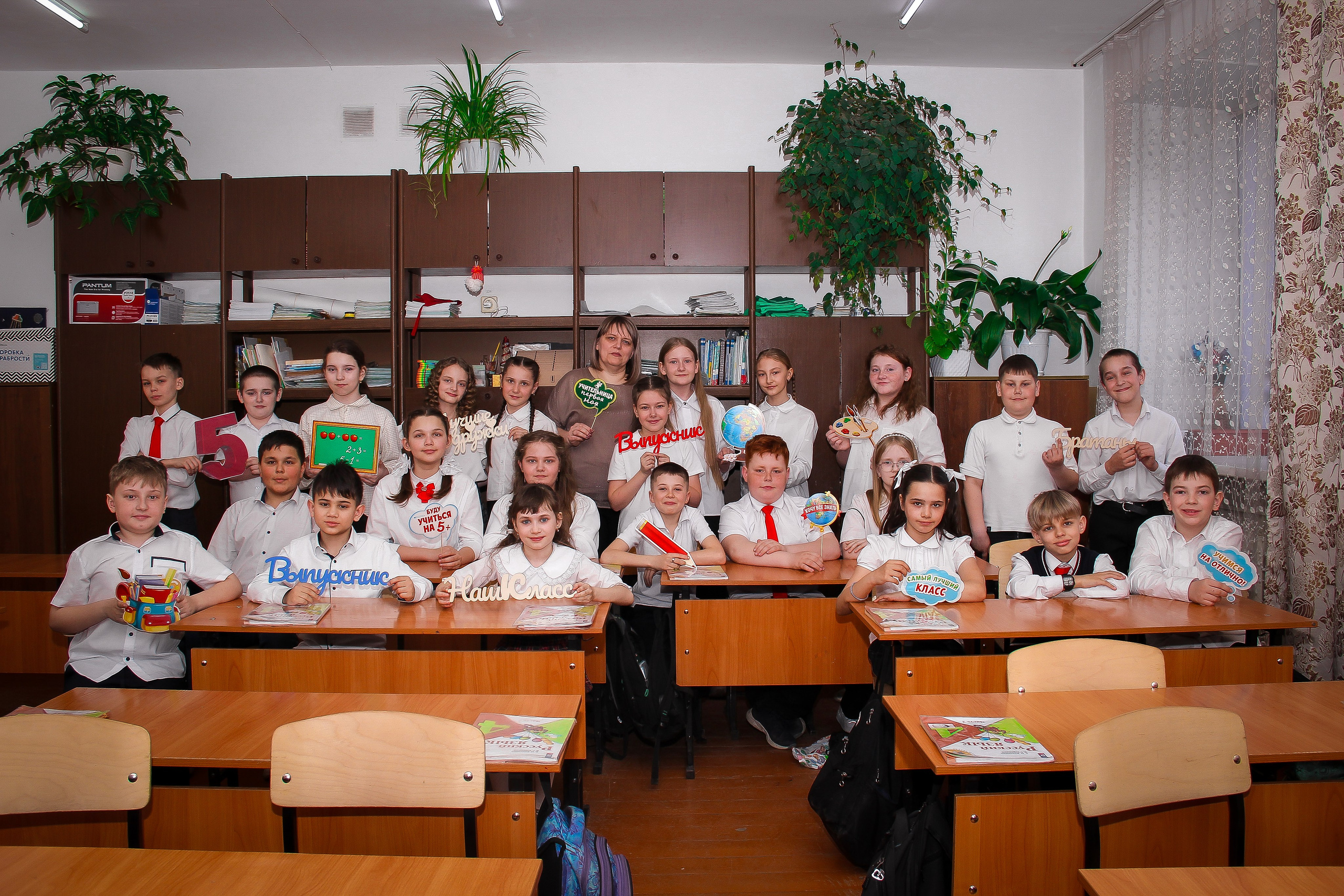 Начальная школа. Выпускные альбомы для школ и Детских садов в Барнауле /Выпускные/Свадебные/Детские/Семейные и др. виды съёмок /Фотограф Вера Валейко