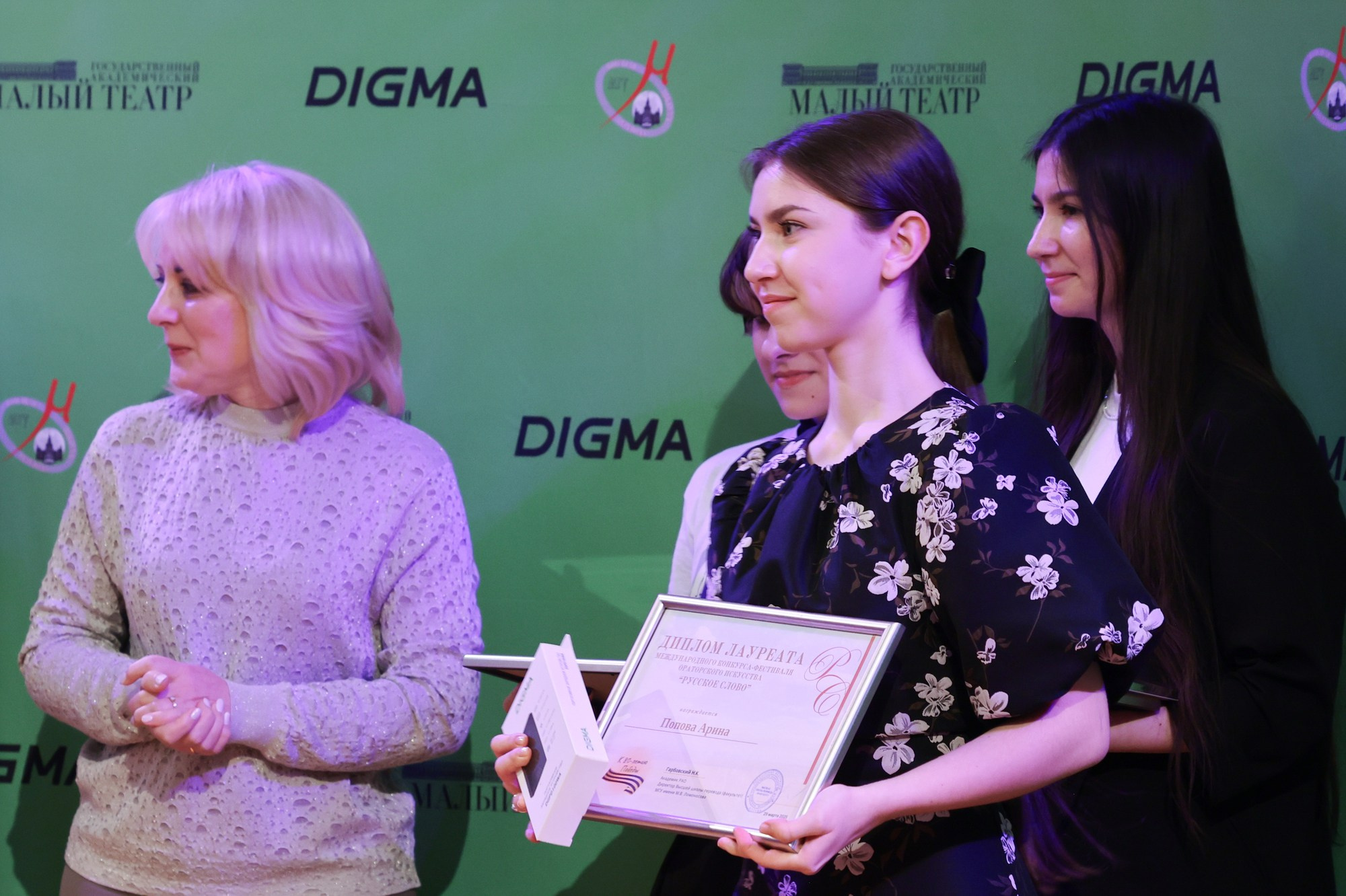 Заключительный этап II Международного конкурса-фестиваля ораторского искусства «Русское слово». Репортажный, архитектурный, театральный и файн-арт фотограф Лена Мельникова в Москве