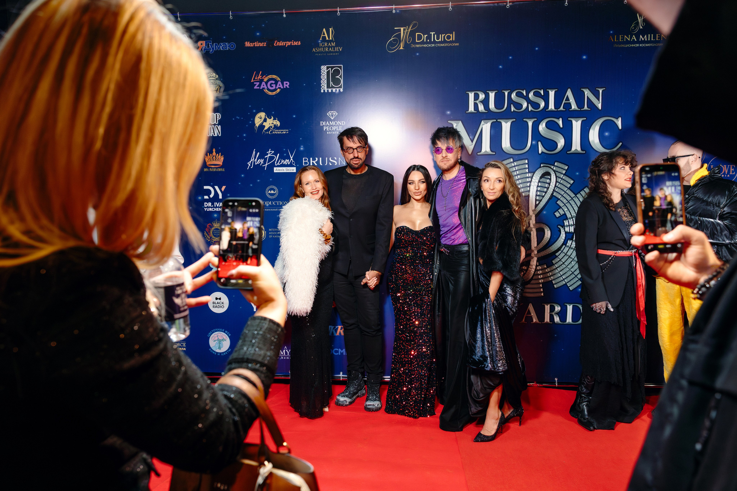 Russian musik award. Главная