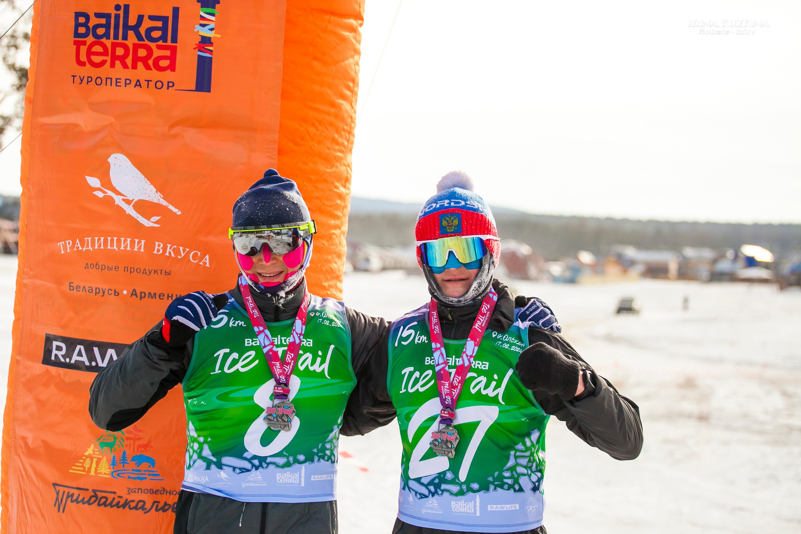 БайкалТерраАйсТрейл 2024. Фотограф в Братске. Фото-Фея