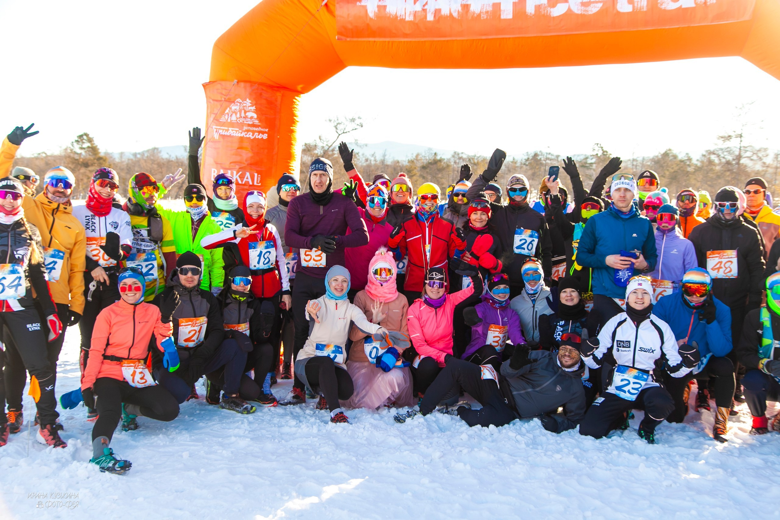 ОльхонАйсТрейл 2026 14.02.2026. Фотограф в Братске. Фото-Фея