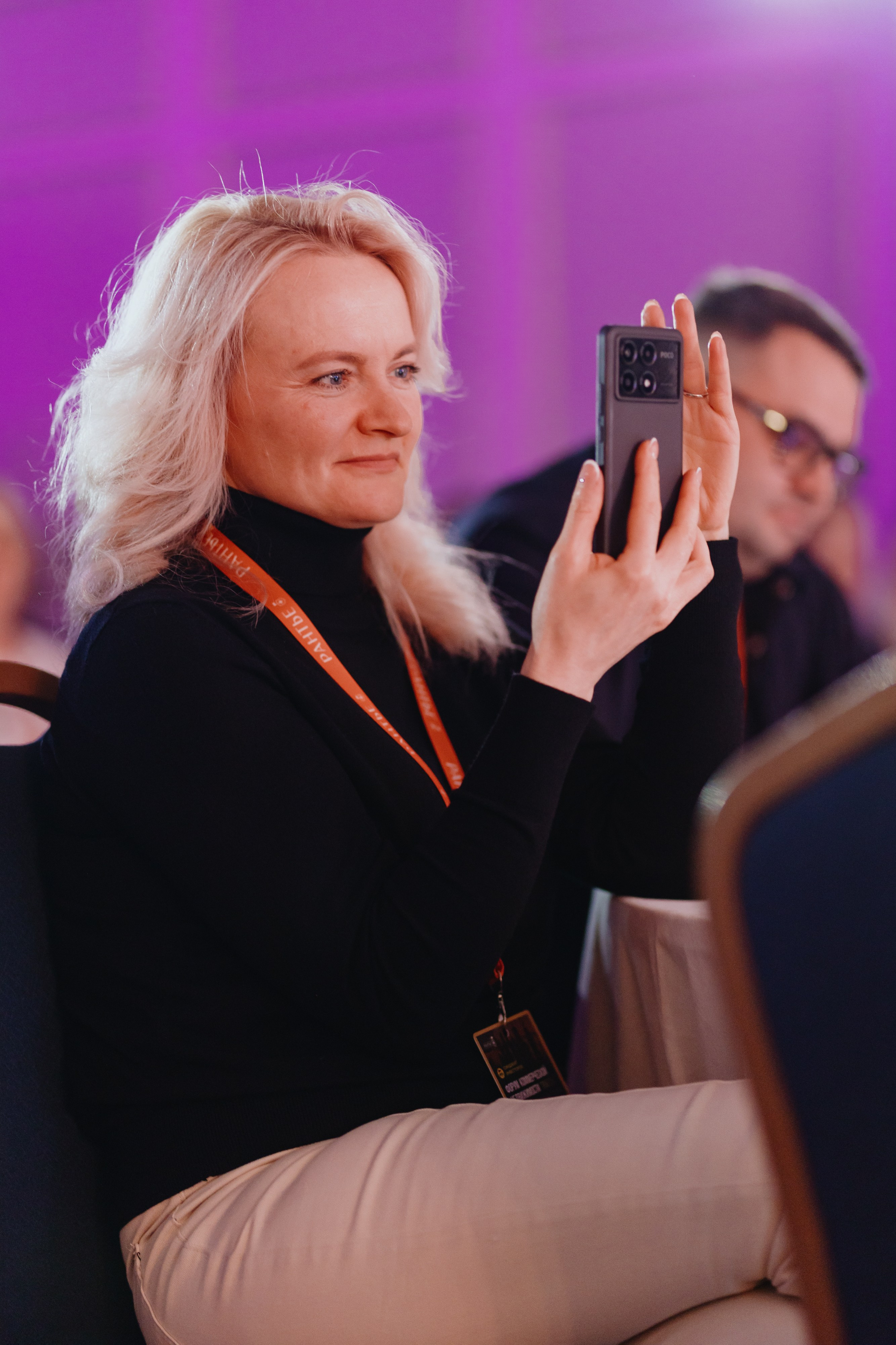 Рантье. Ежегодный форум. Фотограф Илья Чернов