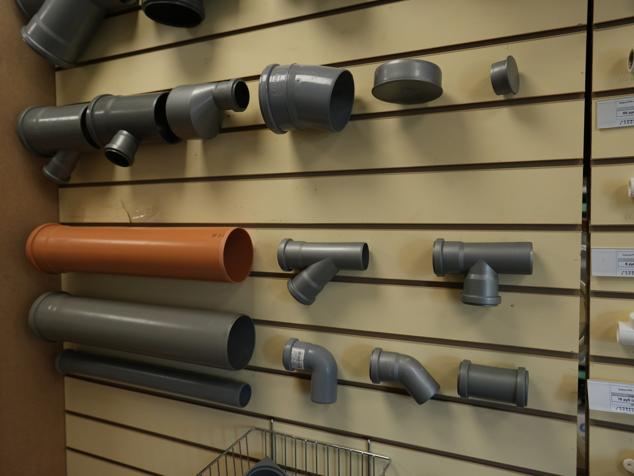 Инженерная сантехника. Строительный магазин низких цен Экономкин