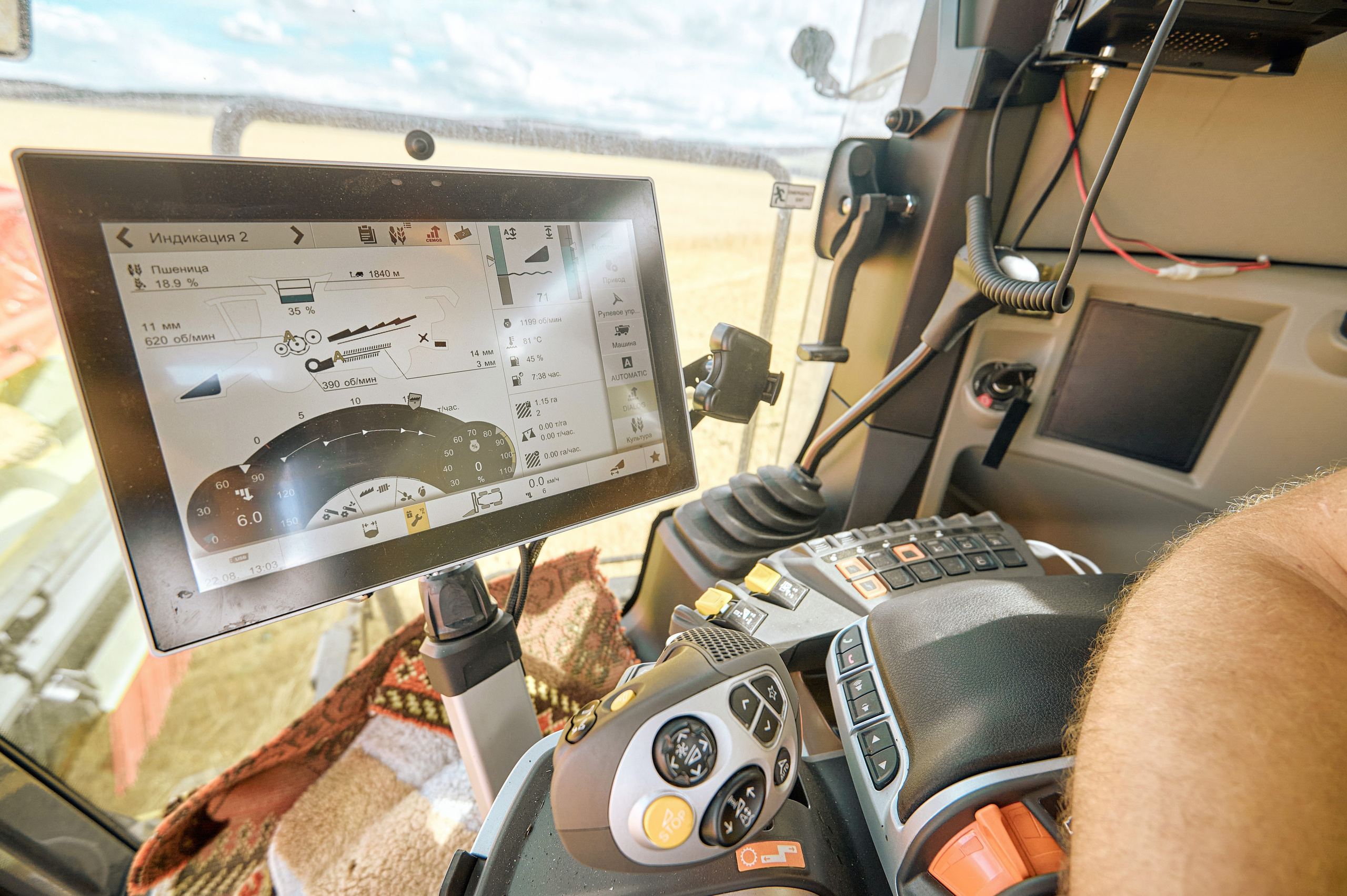 Портфолио репортажной фотосъёмки: сельхозтехника "Галактика". Фотограф Яковлев Роман — Красноярск