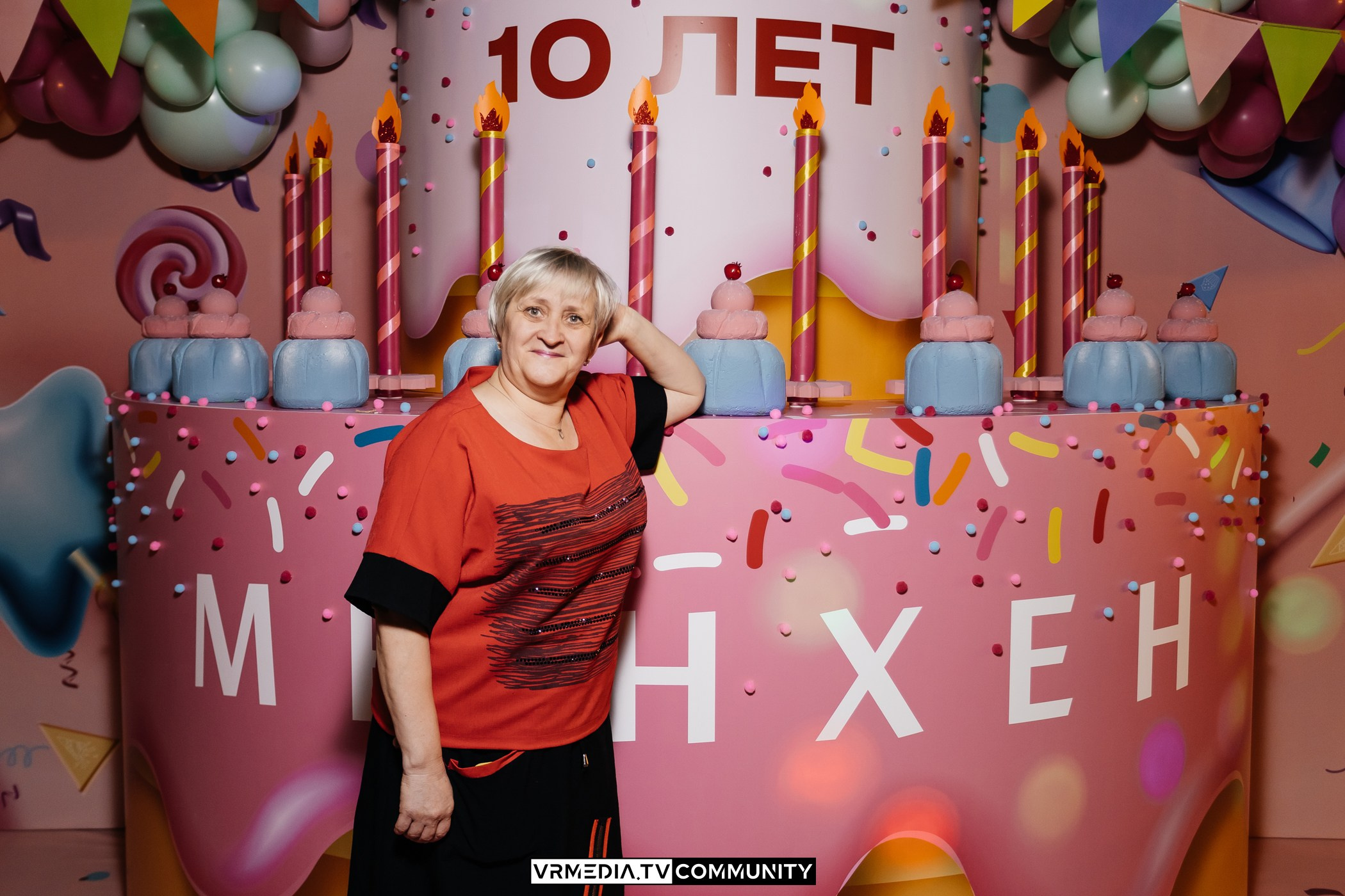 День рождения ресторана «Мюнхен»