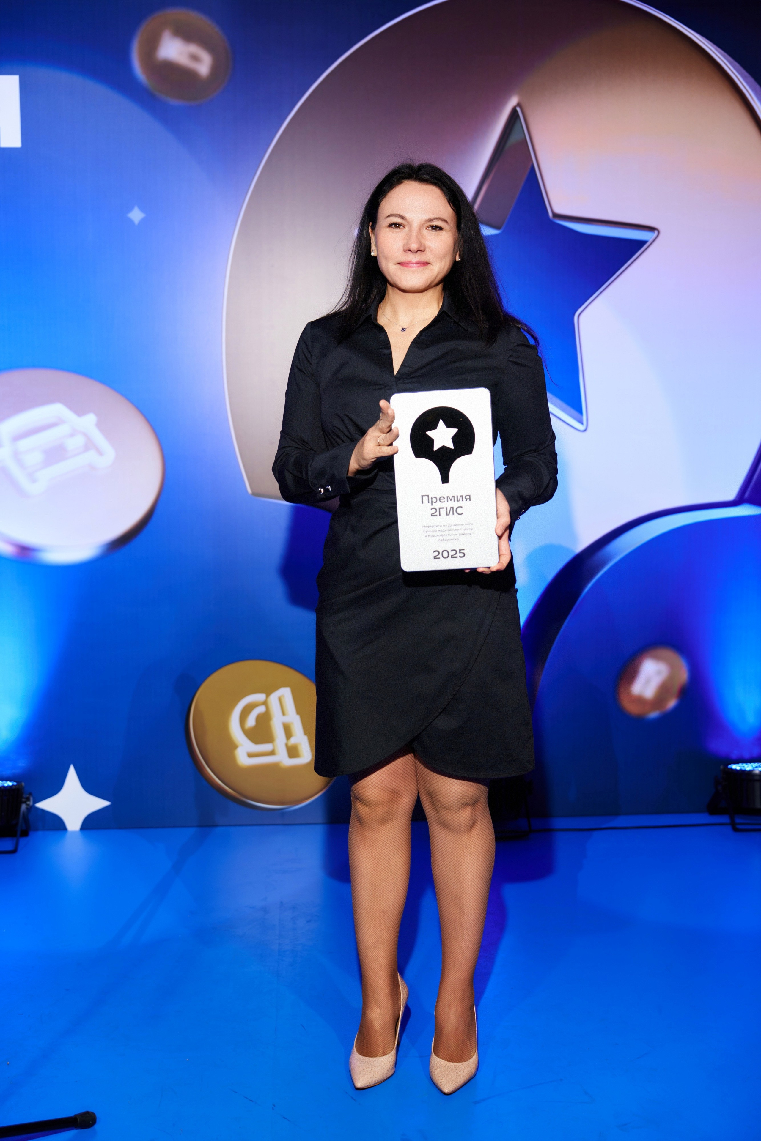 ПРЕМИЯ 2ГИС 2025 [PART II]. СВОИ. ФОТООТЧЕТЫ-СОБЫТИЯ-МЕСТА