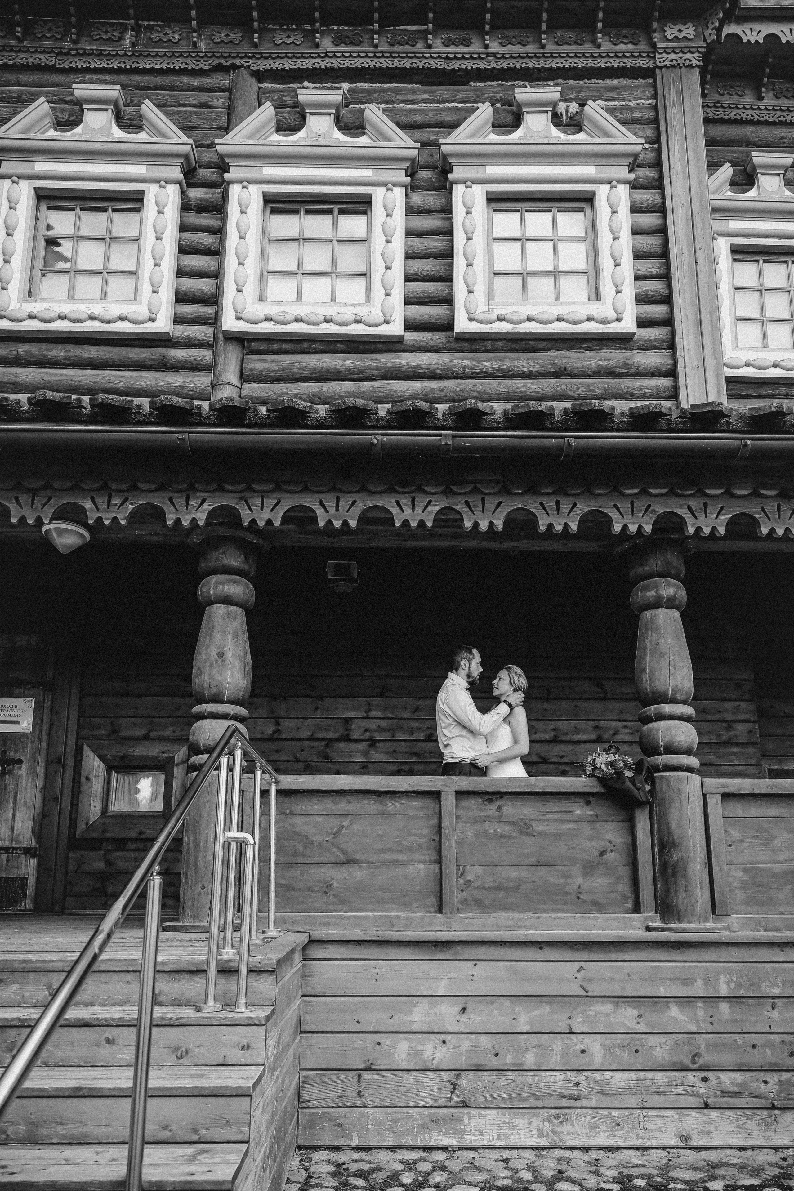 Павел и Ирина. Свадебный и семейный фотограф Юлия Девятайкина