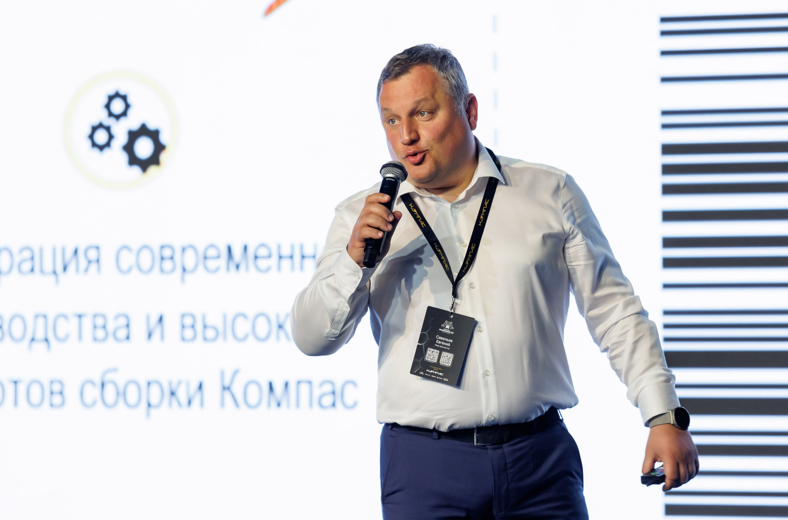 КАМАЗ Компас — Казань. Салихов Марат, свадебный и репортажный фотограф в Казани