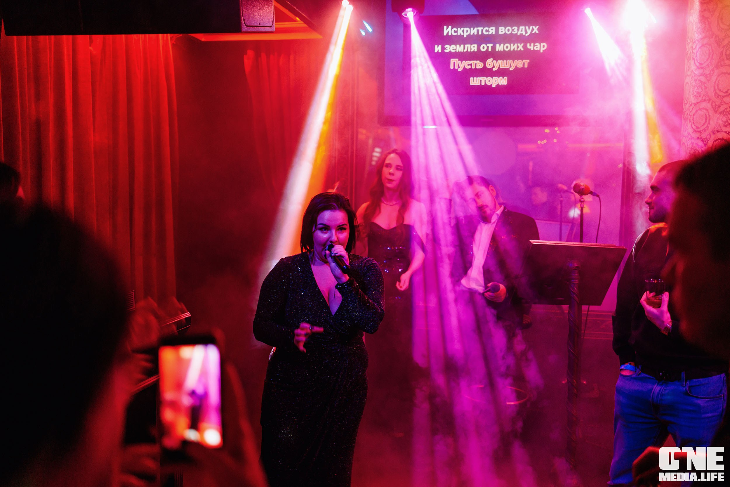 Фоторепортаж из РК Планета. One Media Life: фоторепортажи, фотоотчеты с мероприятий и заведений