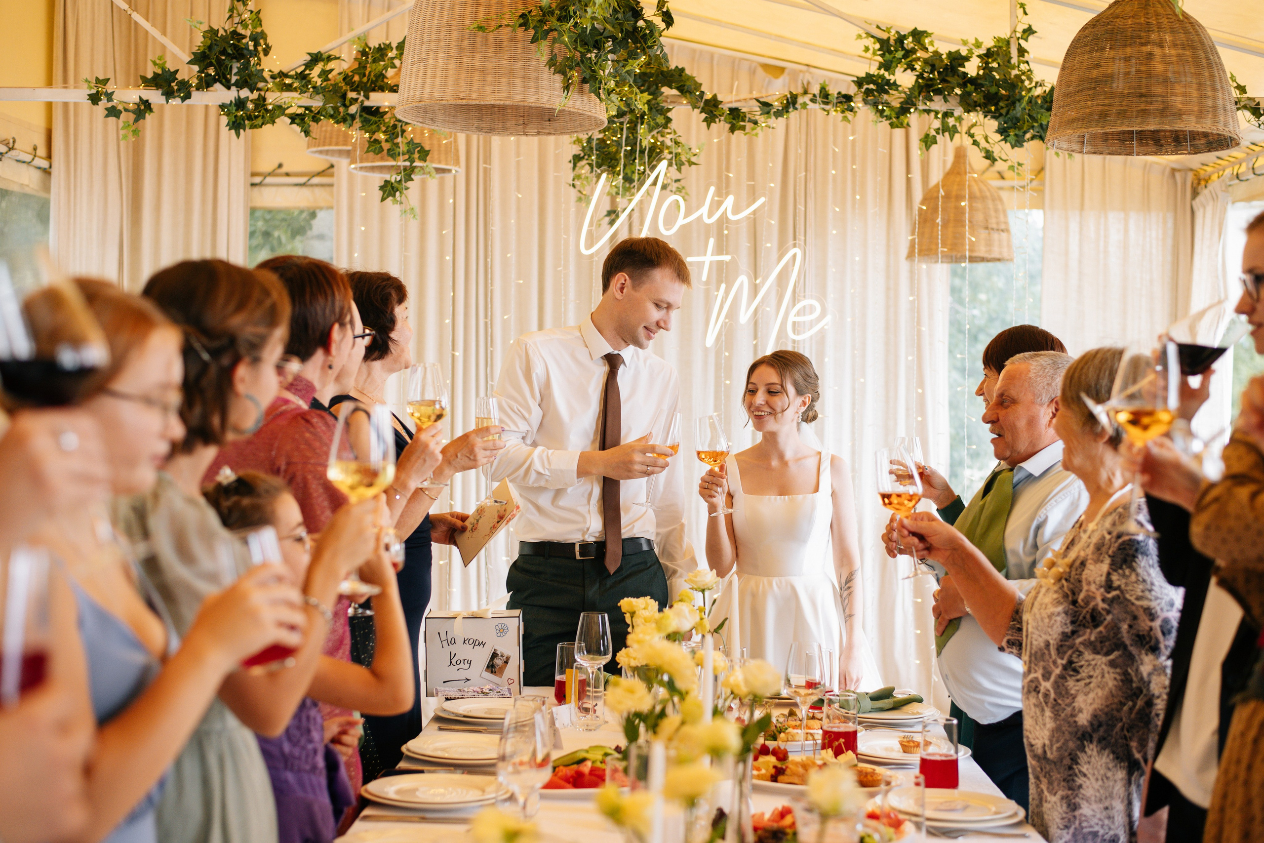 Екатерина & Михаил. Фотограф в Екатеринбурге Веретенова Наталья