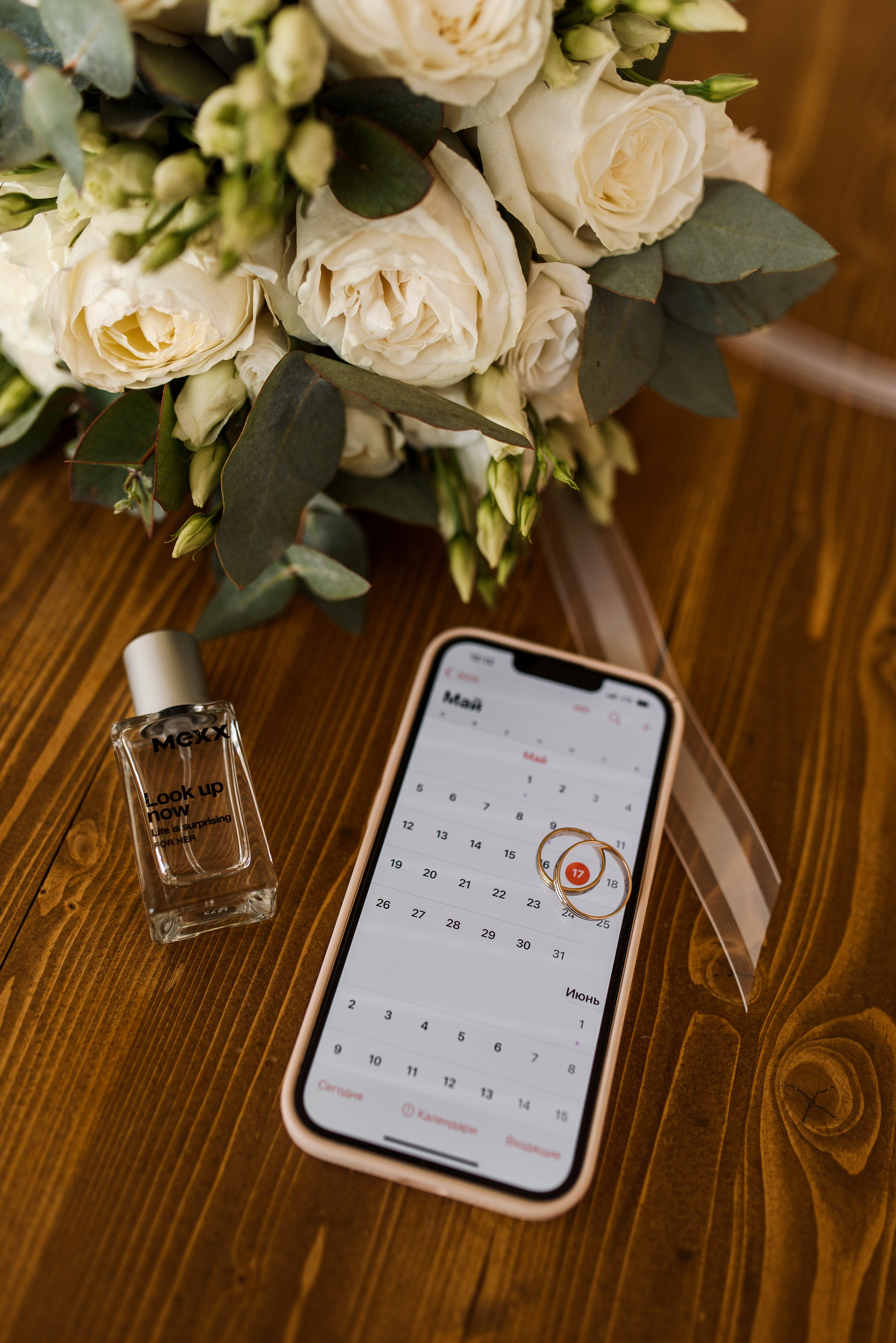 Максим и Лиза. Свадебный и семейный Фотограф в Пензе Татьяна Лапоногова