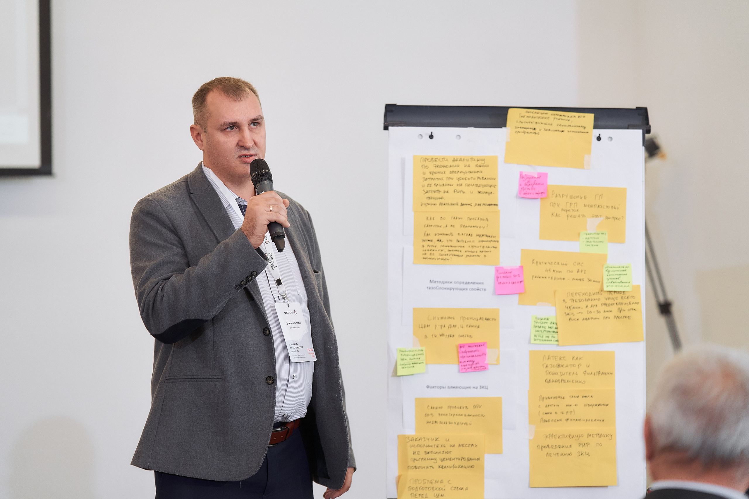 ЦЕМФест. Организация мероприятий в Екатеринбурге BORDO