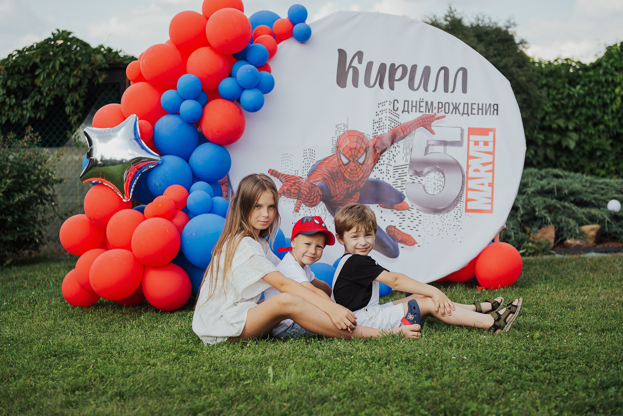 Детский день рождения с аниматором, пенная вечеринка. Свадебный и репортажный фотограф в Ярославле Евгений Сальников