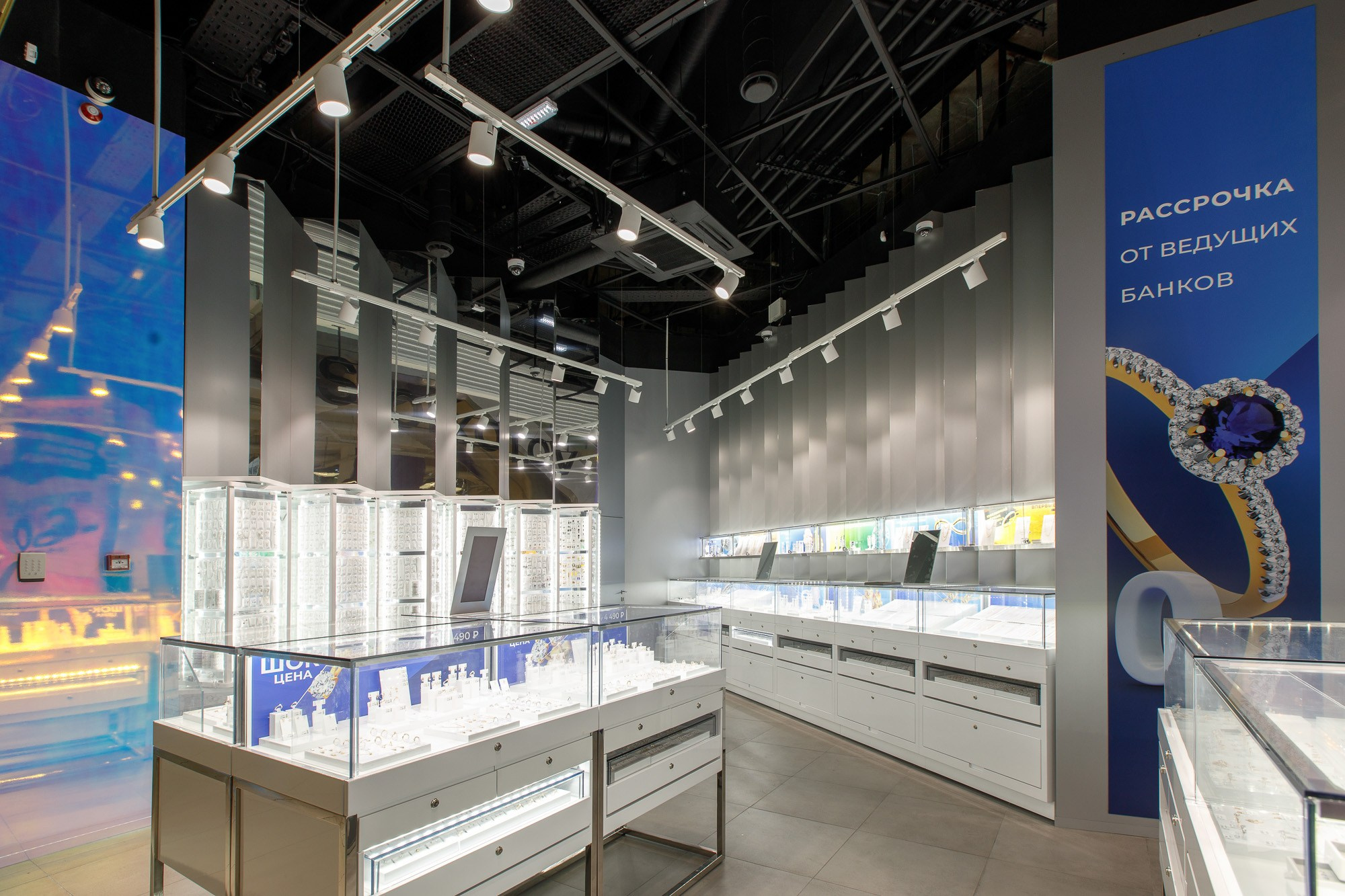 Интерьер. Предметный и рекламный фотограф в Москве Сергей Косов