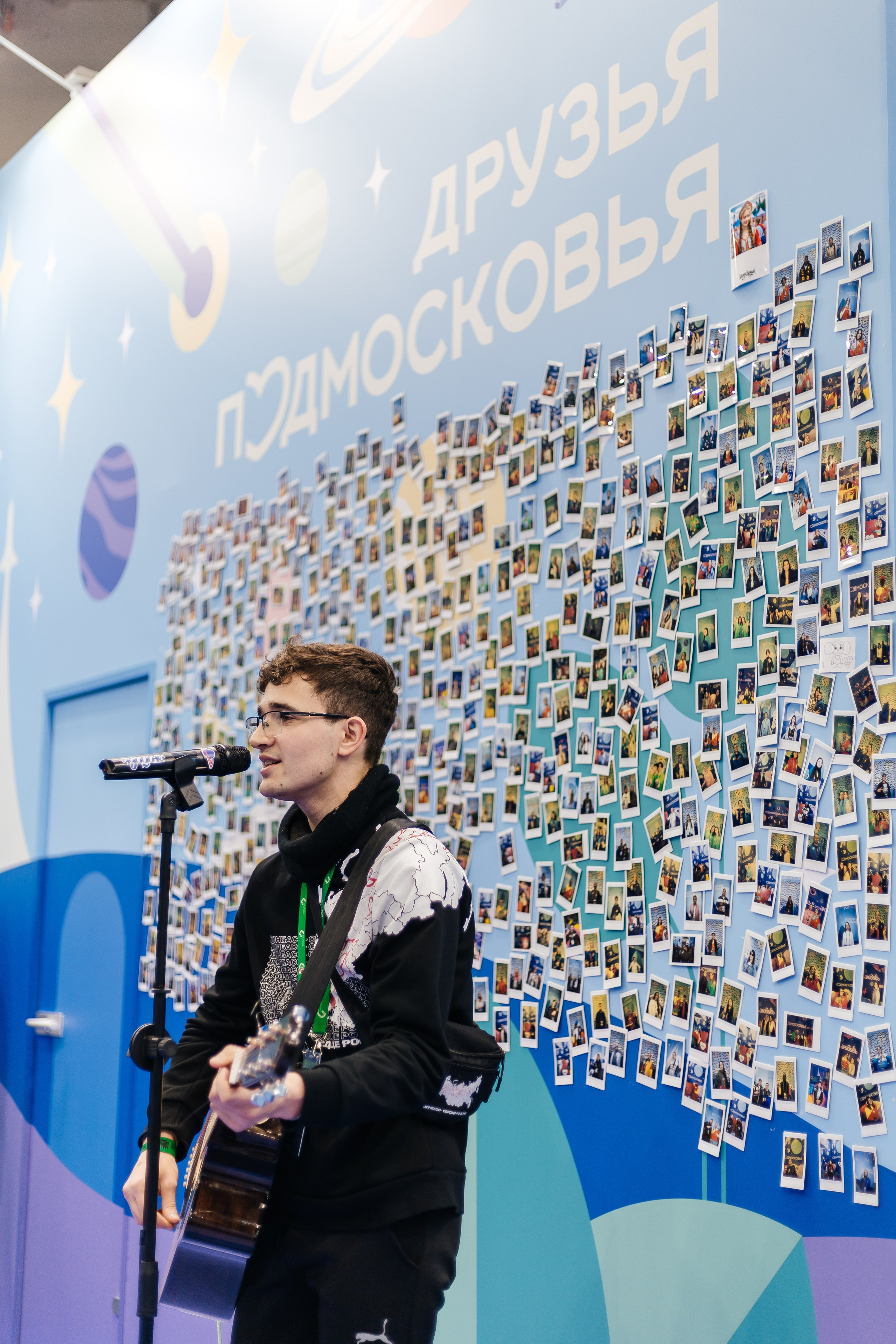 Всемирный Фестиваль молодежи. Репортажный фотограф. Репортажный фотограф в городе Ростов-на-Дону Даниил Молодовский