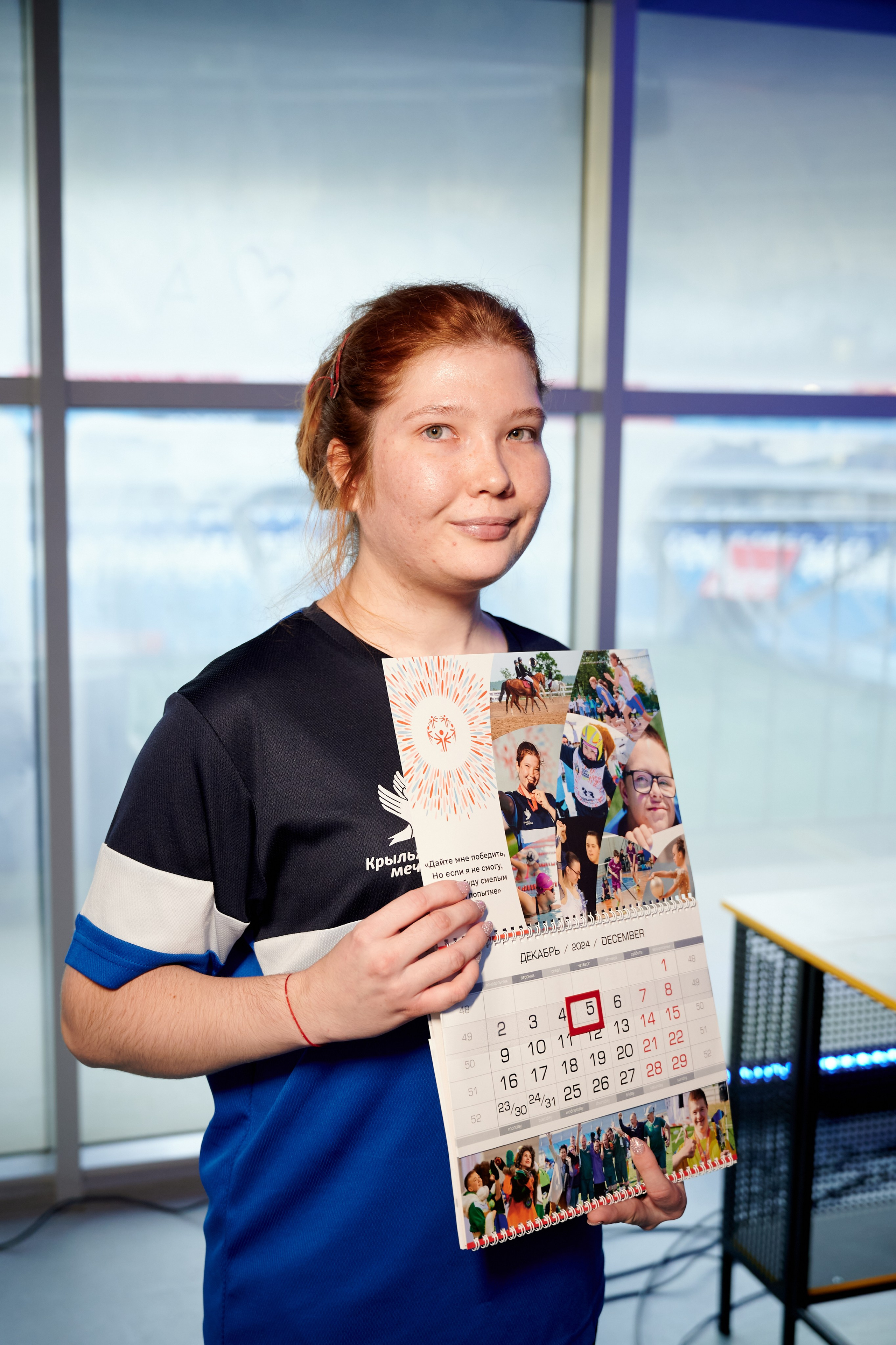 Кубок Губернатора по компьютерному спорту. Профессиональный репортажный фотограф в Самаре Никита Королев