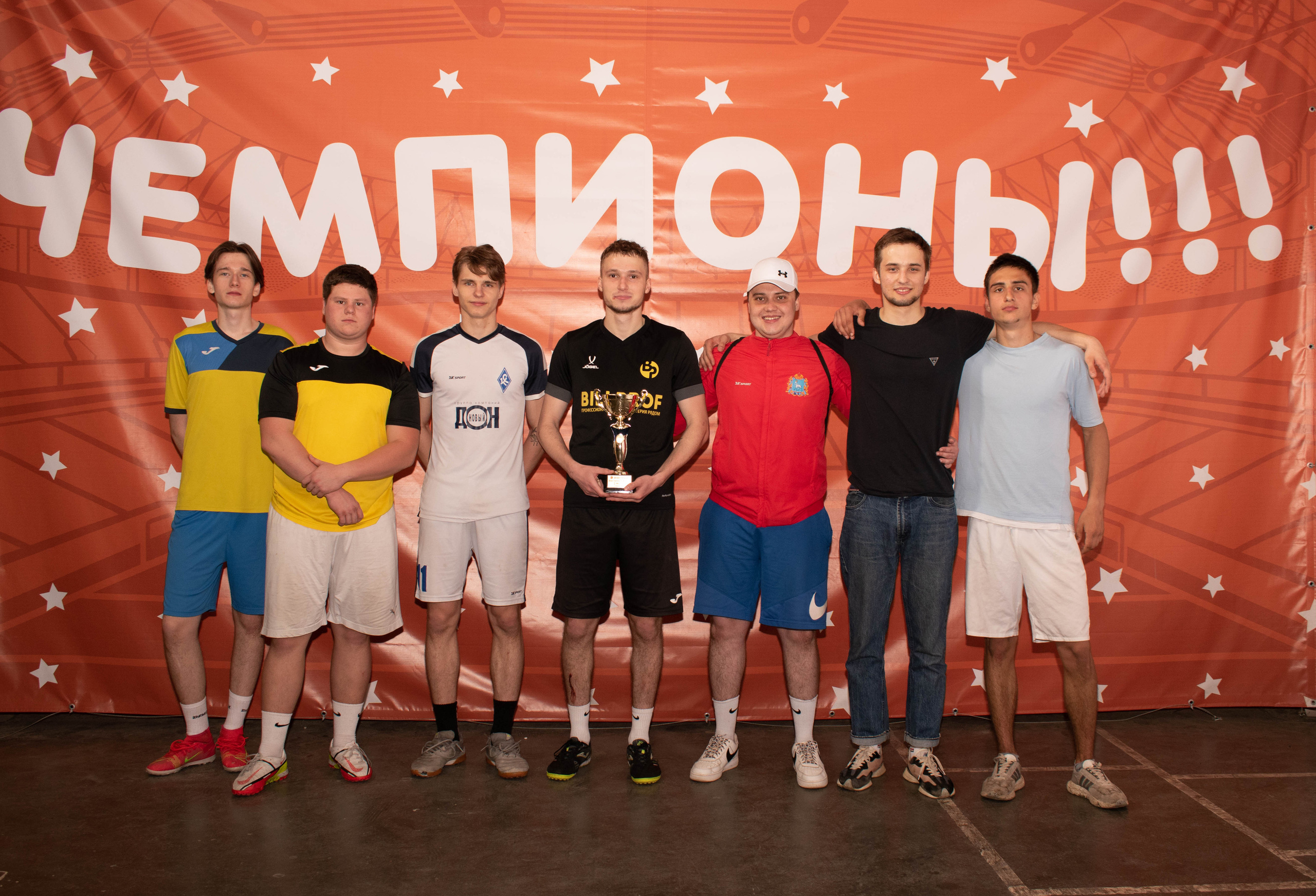 Додо Футбол 10.08.23. Репортажный и студийный фотограф в Самаре и Тольятти Юлия Гнутова