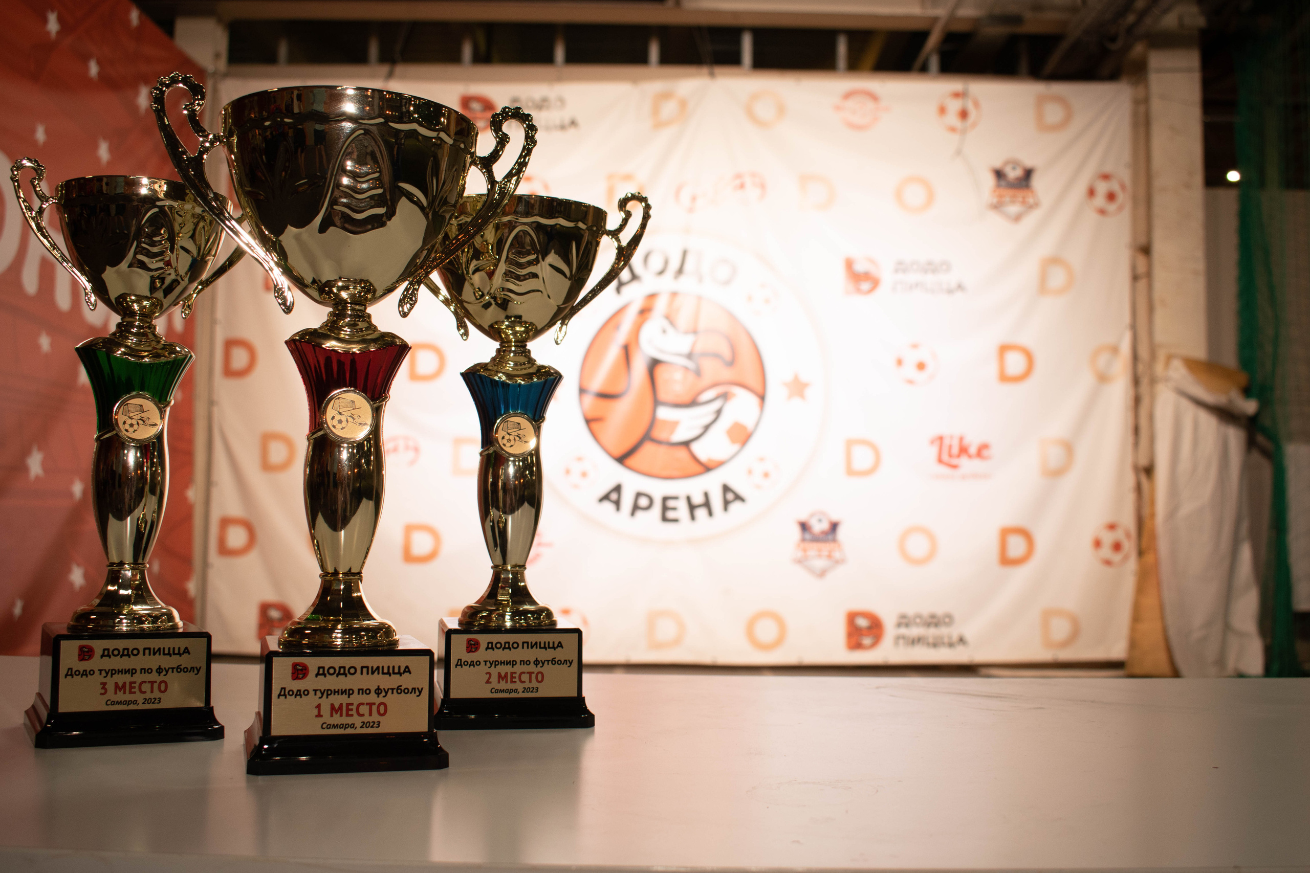 Додо Футбол 10.08.23