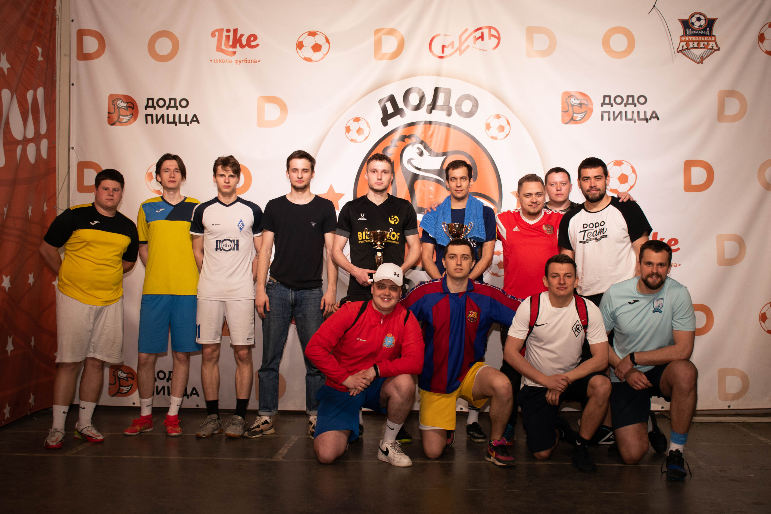 Додо Футбол 10.08.23. Репортажный и студийный фотограф в Самаре и Тольятти Юлия Гнутова