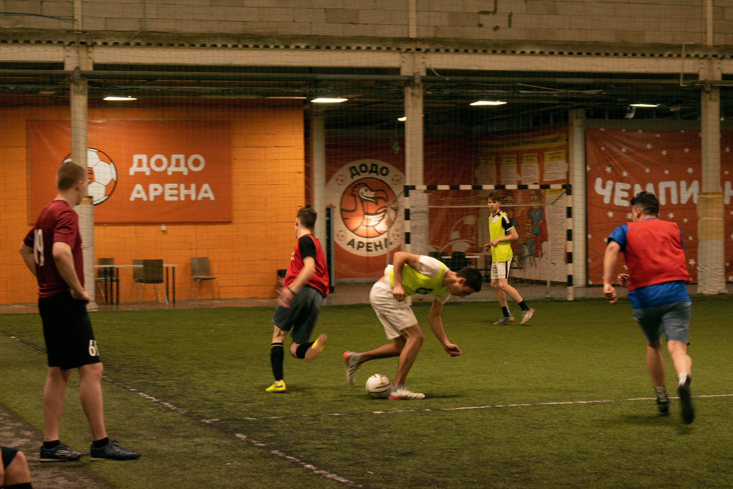 Додо Футбол 10.08.23. Репортажный и студийный фотограф в Самаре и Тольятти Юлия Гнутова