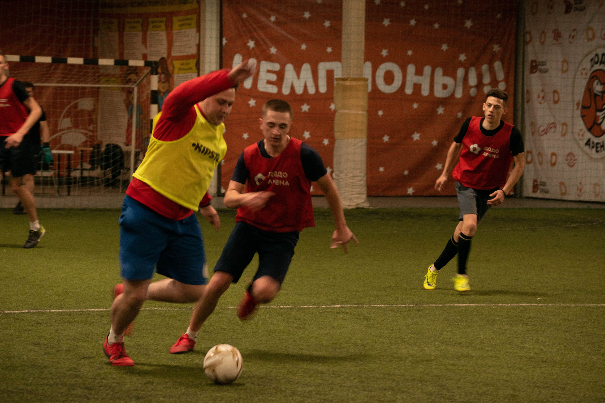 Додо Футбол 10.08.23. Репортажный и студийный фотограф в Самаре и Тольятти Юлия Гнутова