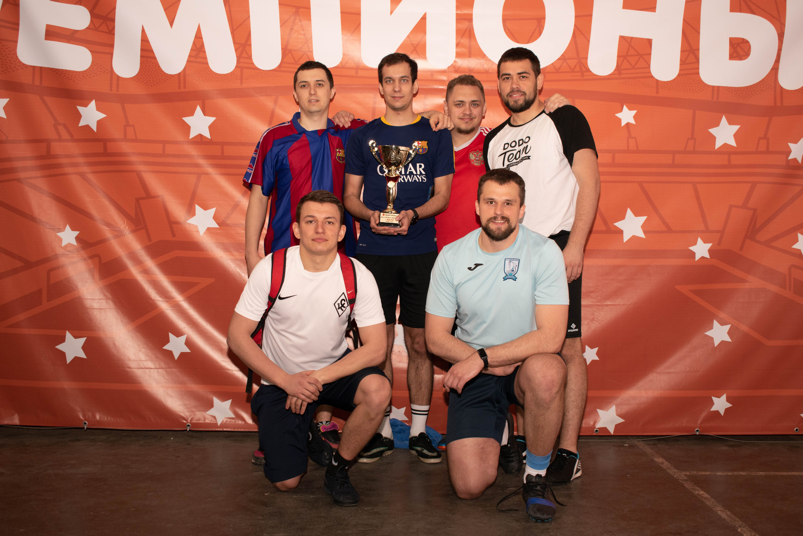 Додо Футбол 10.08.23. Репортажный и студийный фотограф в Самаре и Тольятти Юлия Гнутова