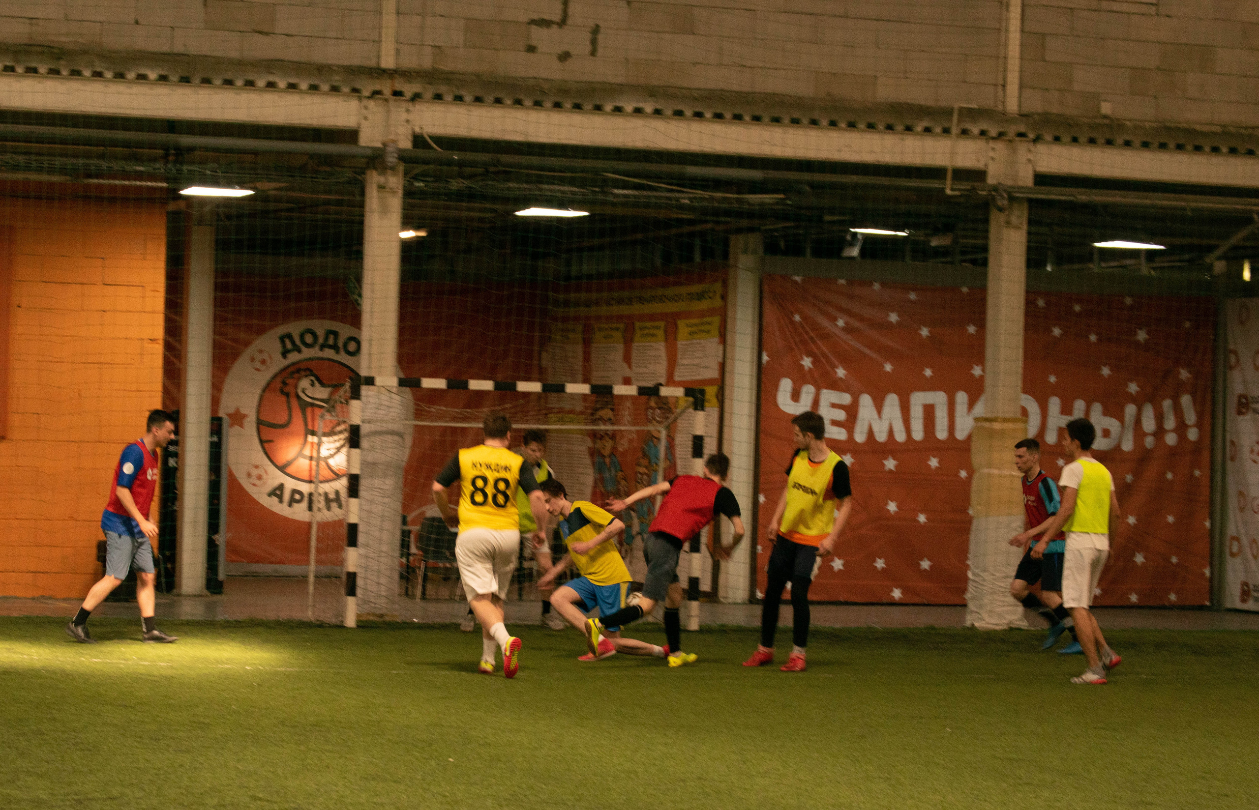 Додо Футбол 10.08.23. Репортажный и студийный фотограф в Самаре и Тольятти Юлия Гнутова