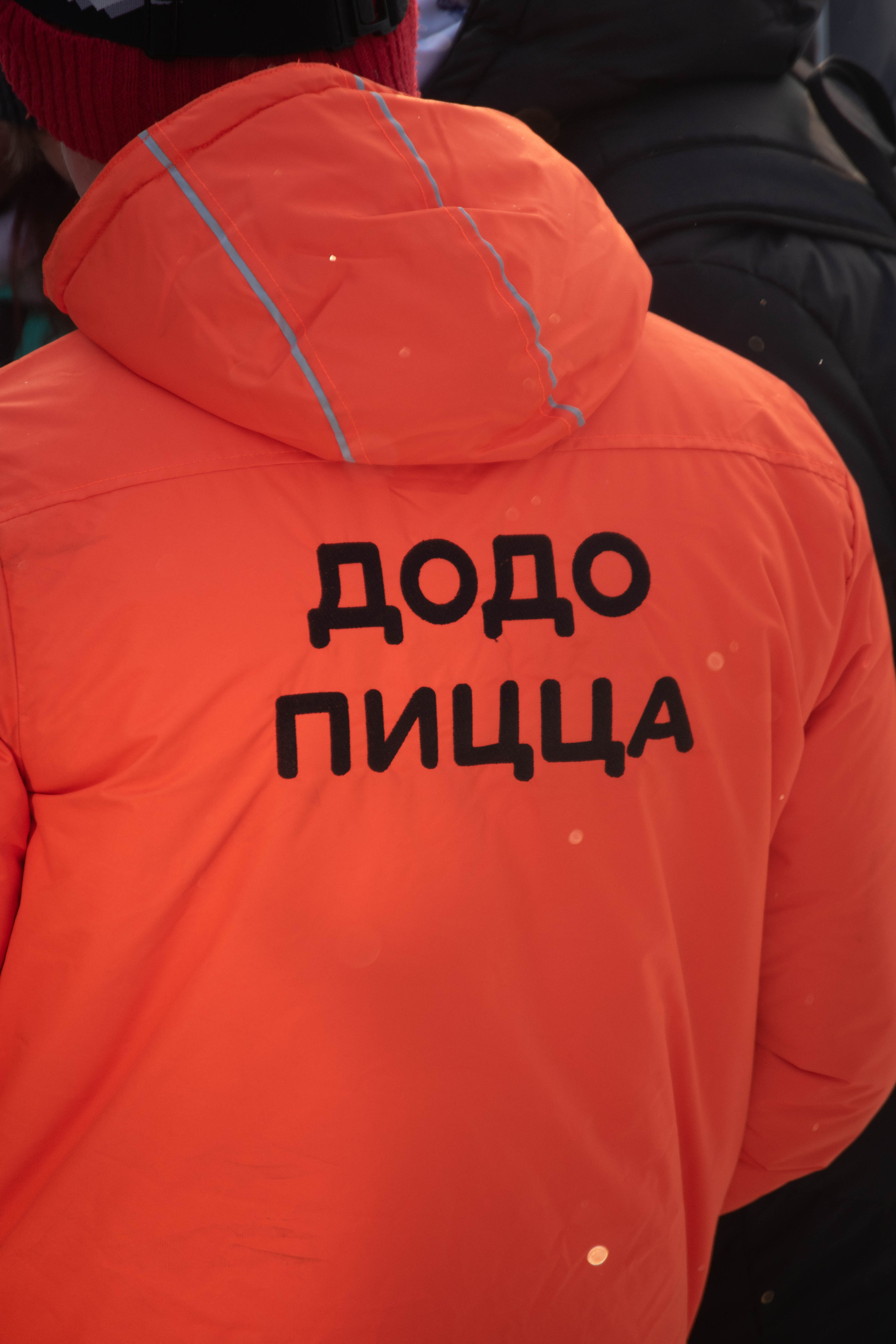 Корпоратив ДоДо Пицца 19.02.23