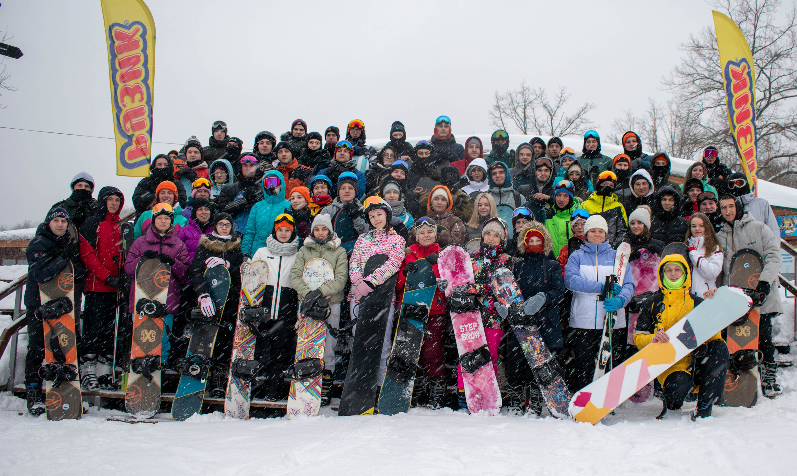 Корпоратив ДоДо Пицца 26.02.23