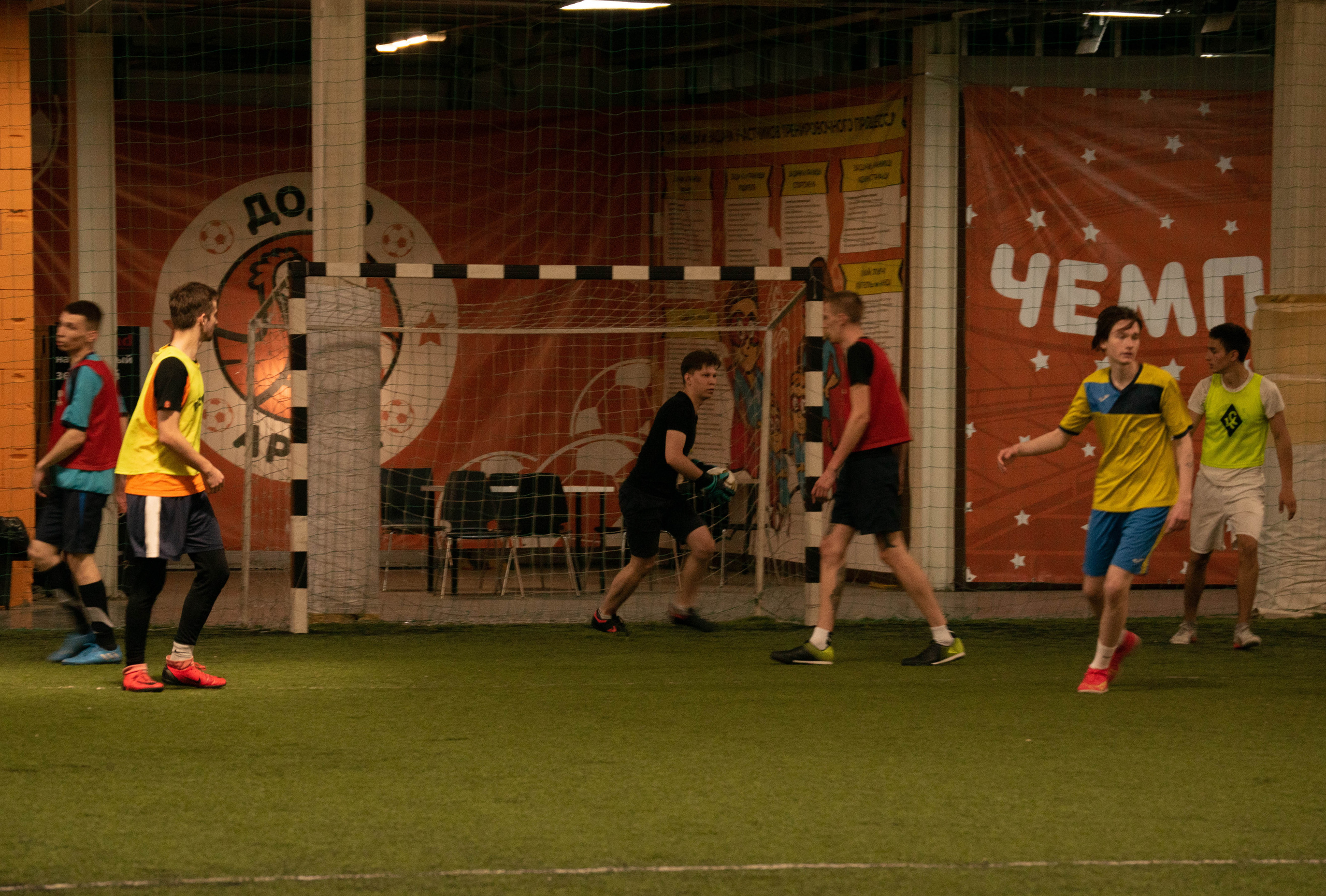 Додо Футбол 10.08.23. Репортажный и студийный фотограф в Самаре и Тольятти Юлия Гнутова