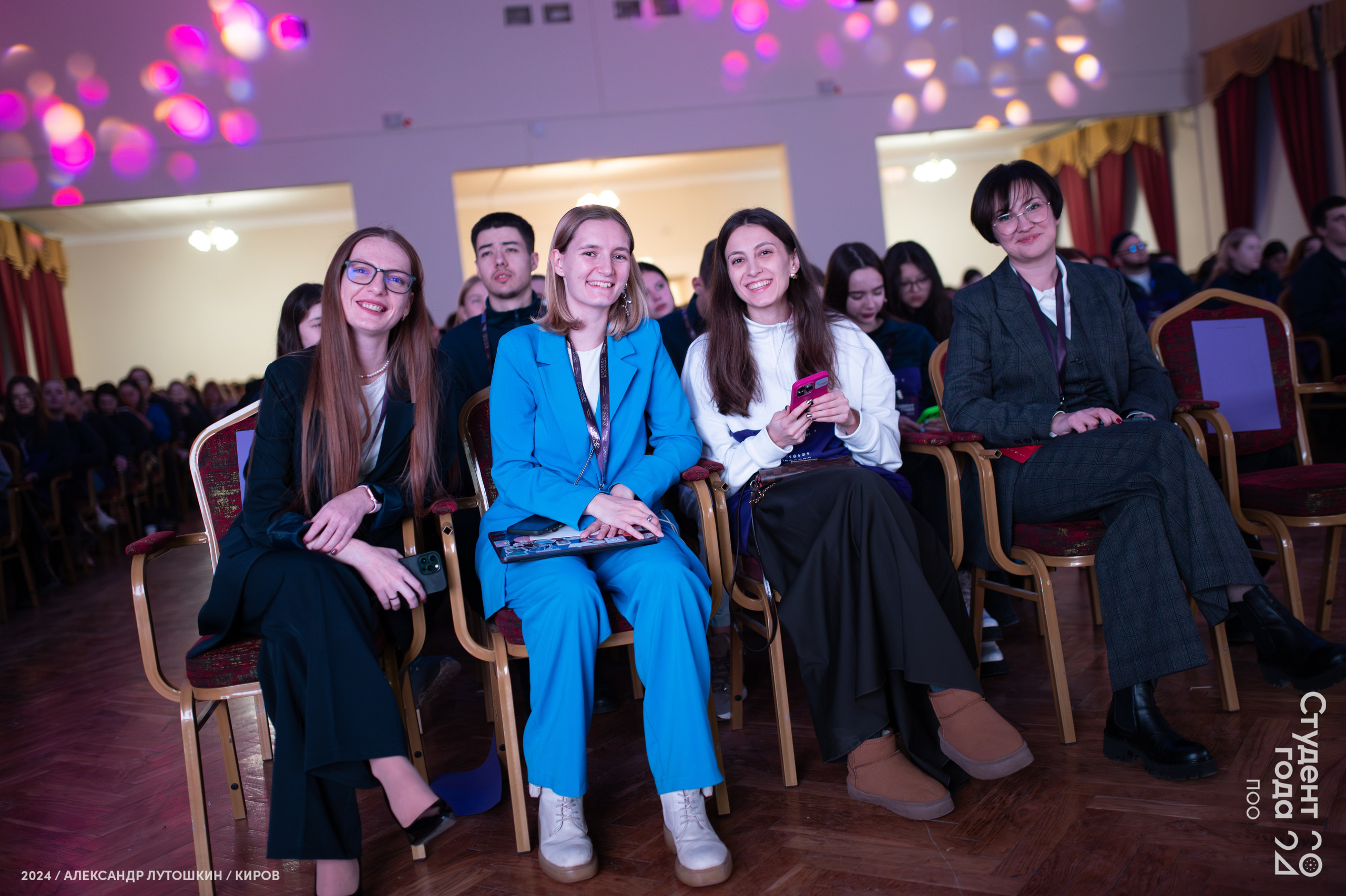 Российская национальная премия «Студент года». Репортажный фотограф в Кирове Александр Лутошкин