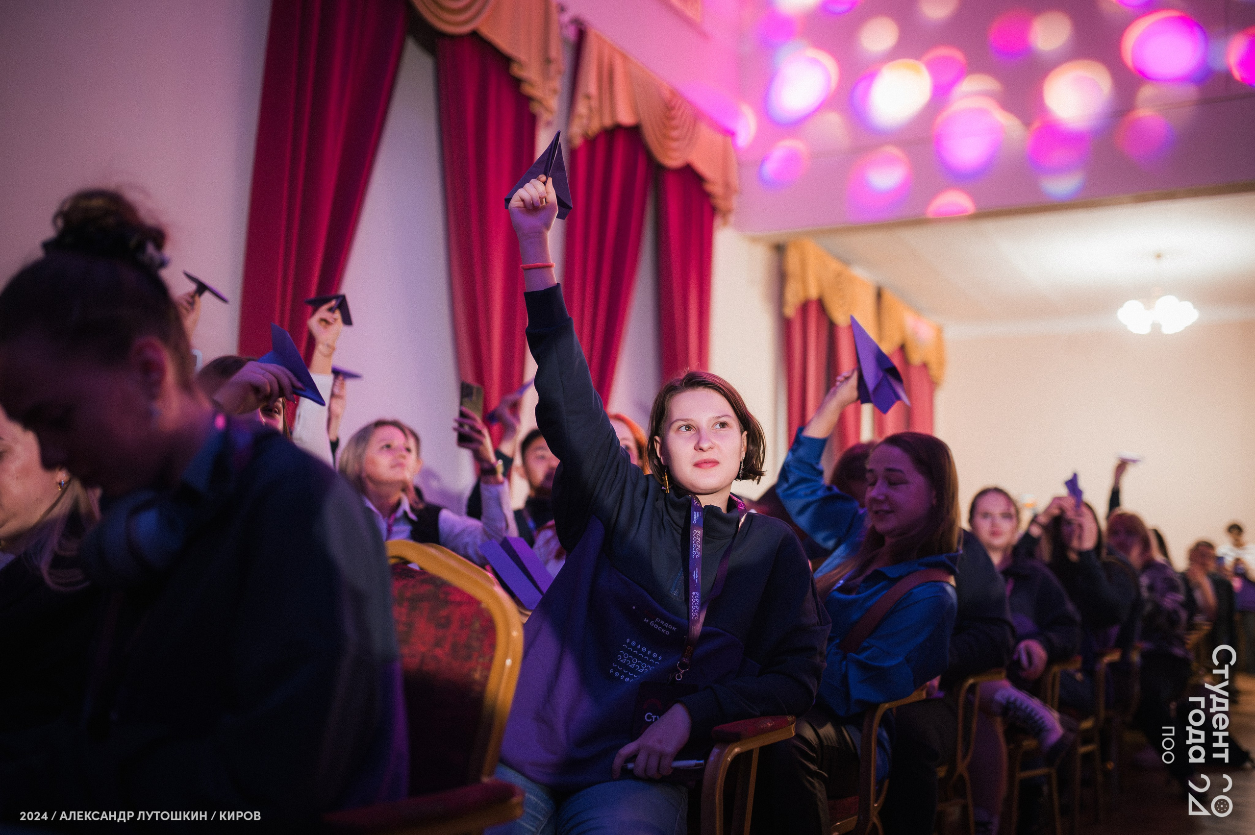 Российская национальная премия «Студент года». Репортажный фотограф в Кирове Александр Лутошкин