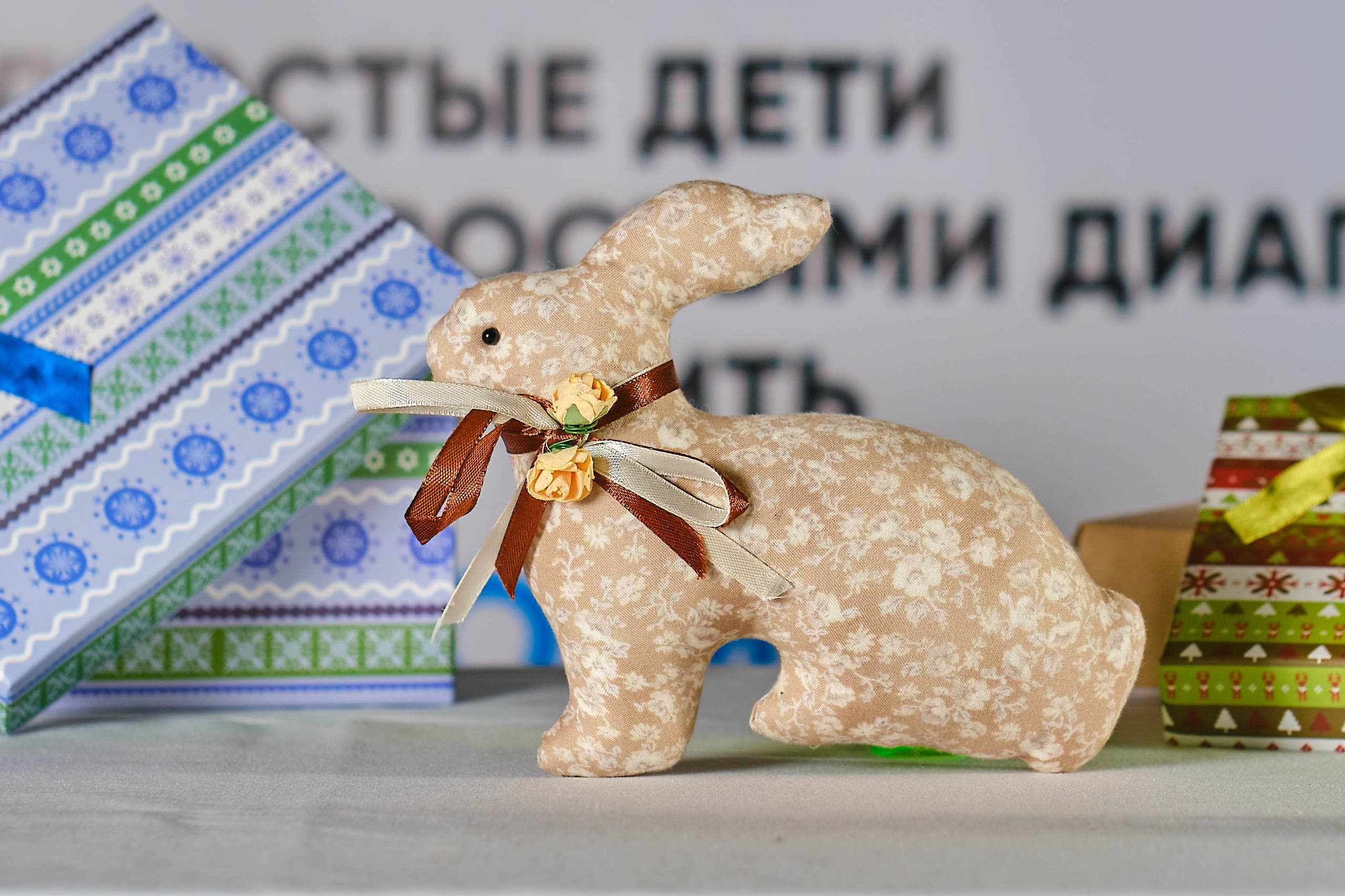 Предметная Съемка Детские Игрушки. KG Photography — Семейный и свадебный фотограф 📞 +7 (968) 680−44−88