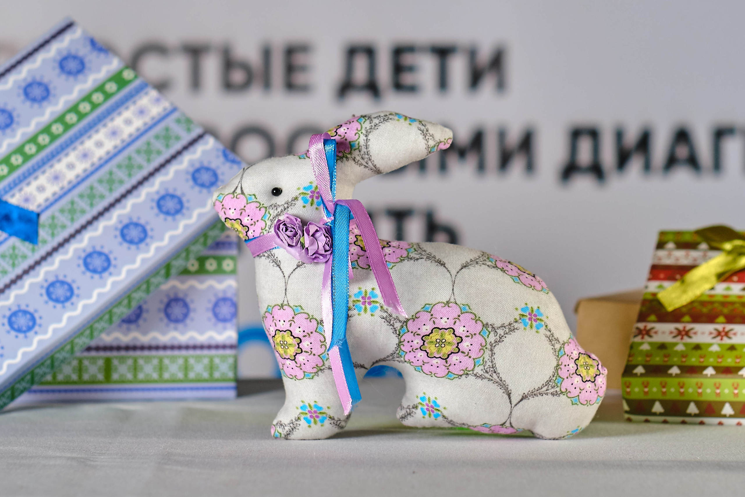 Предметная Съемка Детские Игрушки. KG Photography — Семейный и свадебный фотограф 📞 +7 (968) 680−44−88