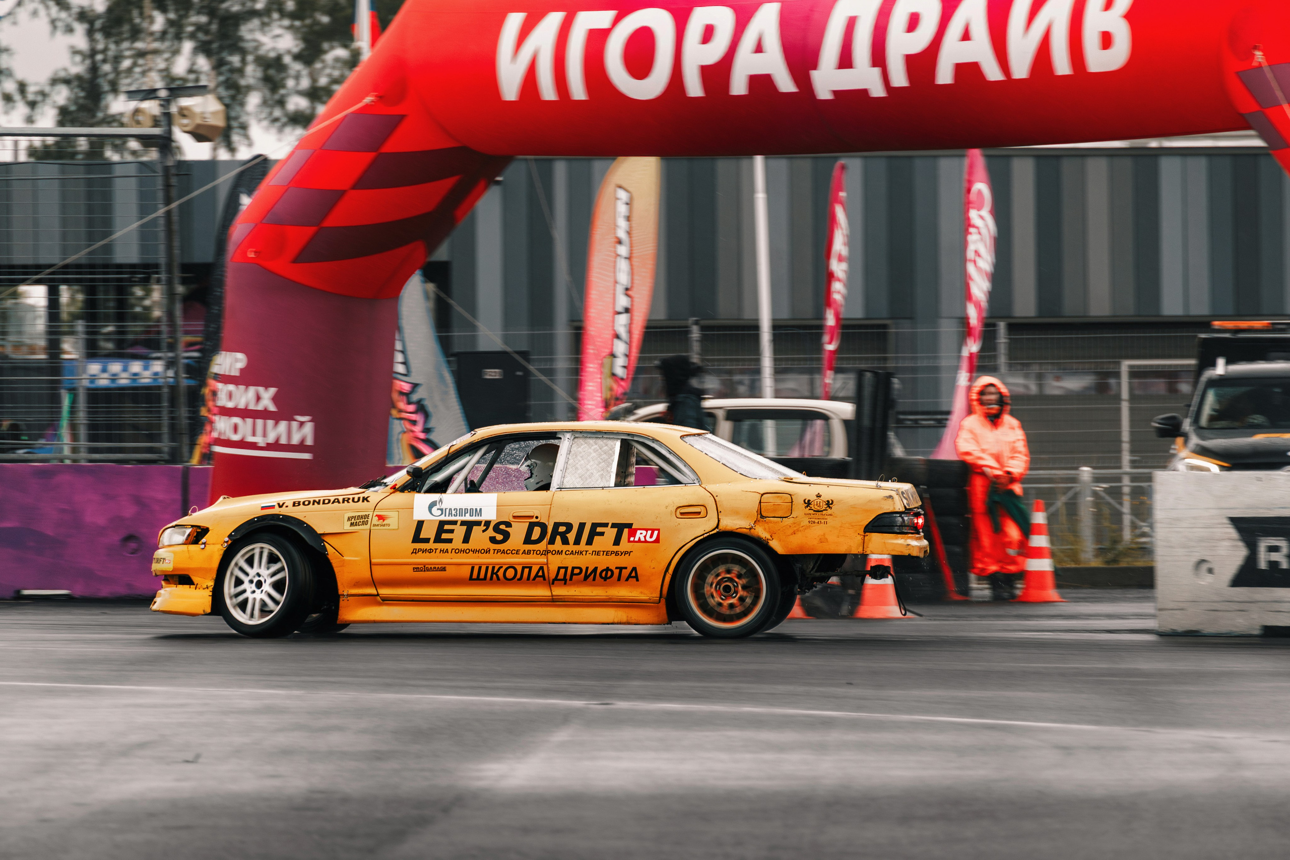 IDDC Этап 2: Бетонный Колизей и блогеры в деле