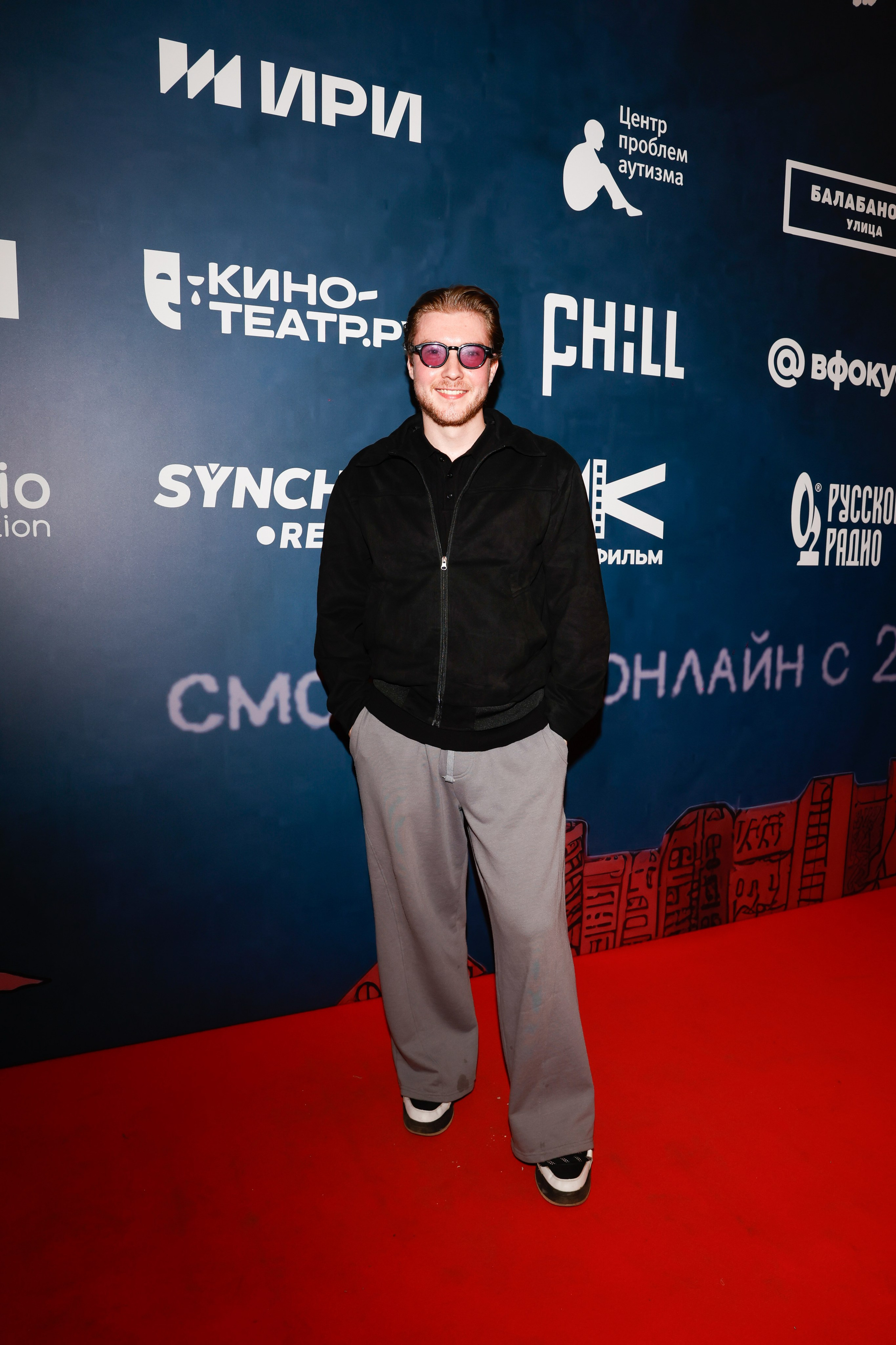 В ХОГВАРТС Я НЕ ПОПАЛ. Nikolskayasecular