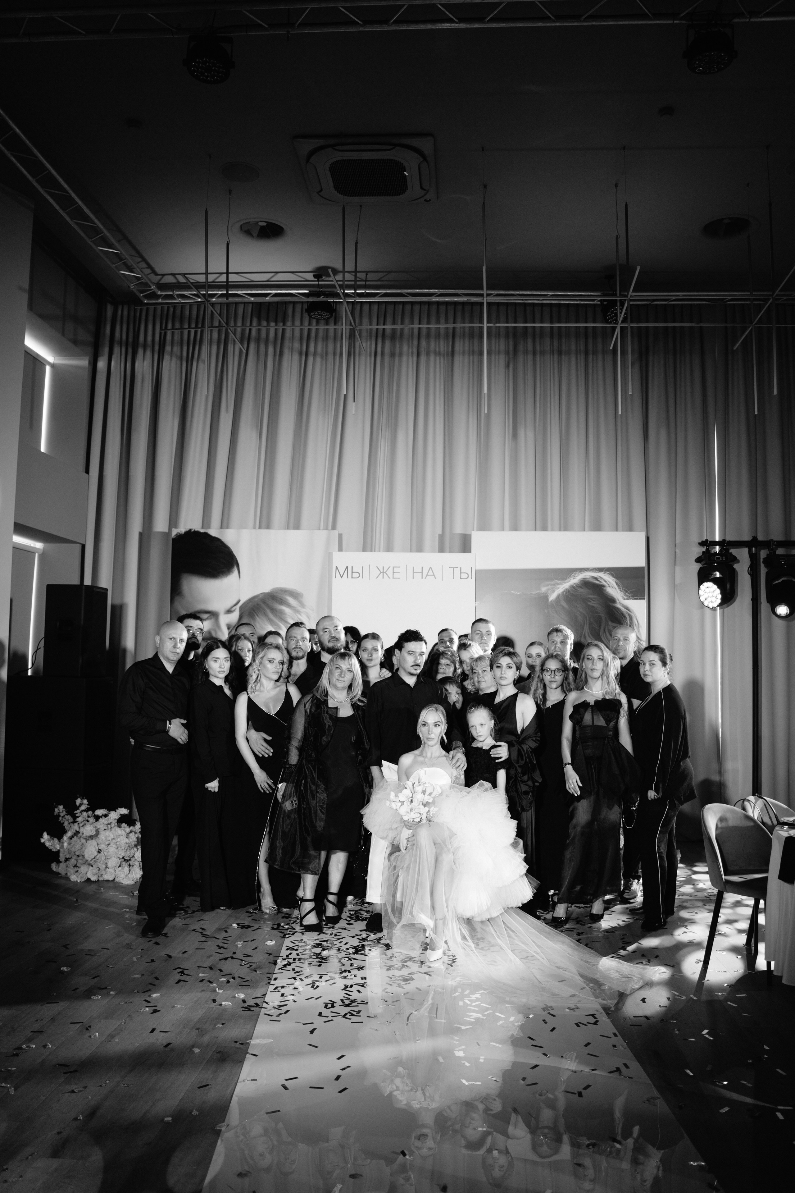 Антон и Оля. Фотограф Екатеринбург