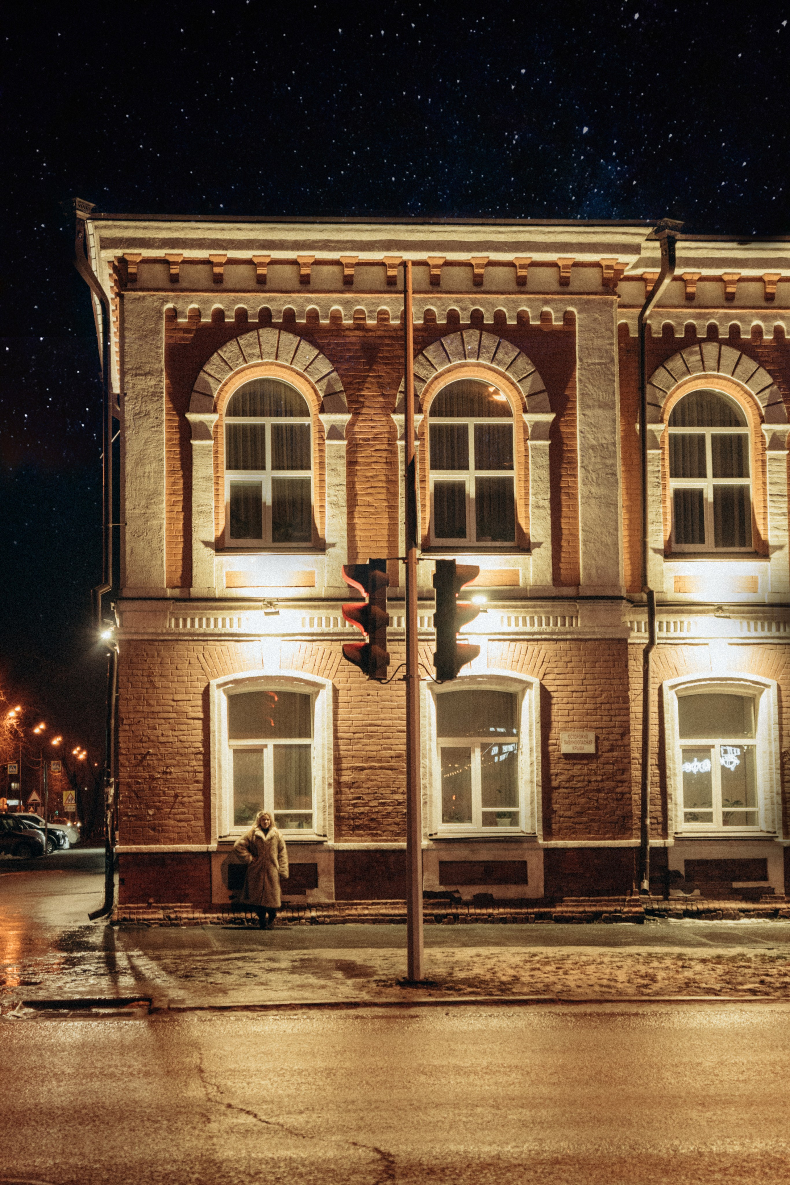 Прогулка по городу. Фотограф и видеограф в Тюмени Екатерина Чернецкая