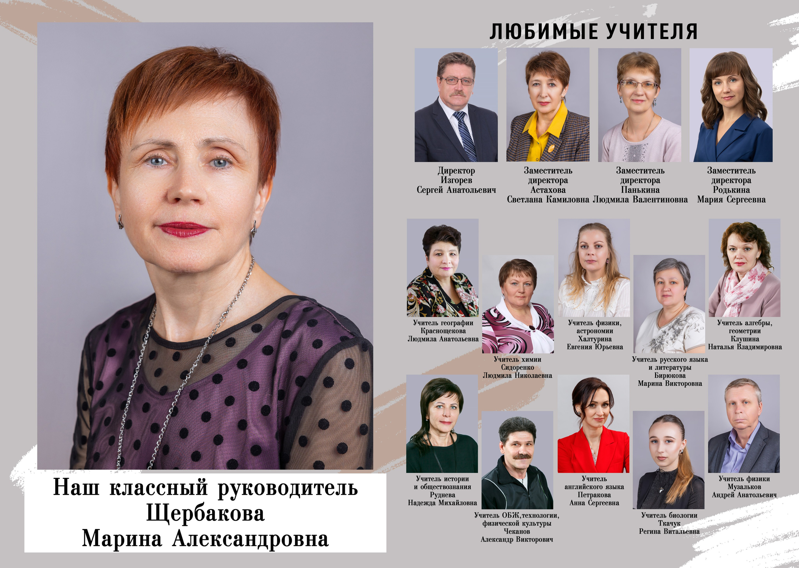 S 2800 руб. «Разводы». Фотограф Петров Александр Свадьбы, Съемка в студии, Выпускные альбомы г. Балашов