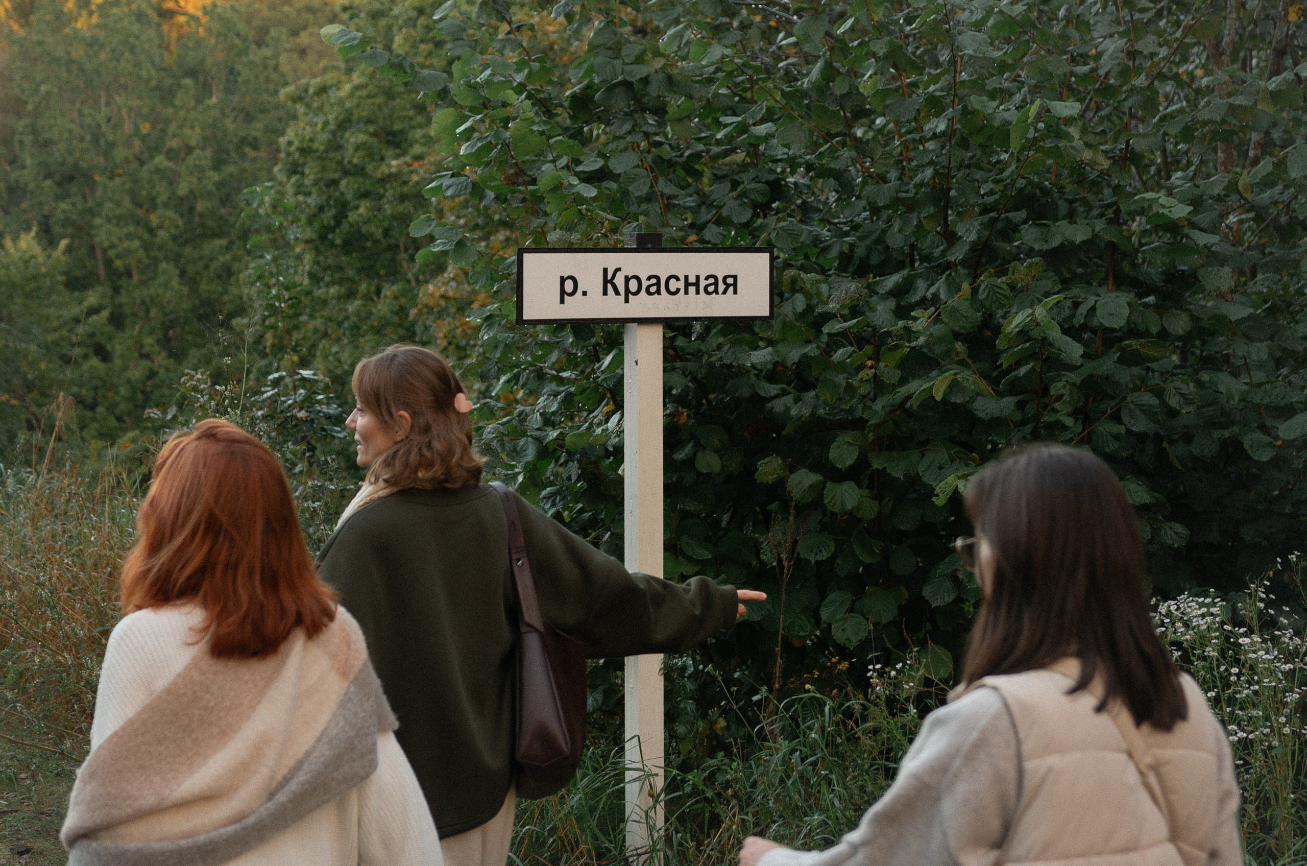 Поход в сыроварню. Наталья Севрук — фотограф во Владимире