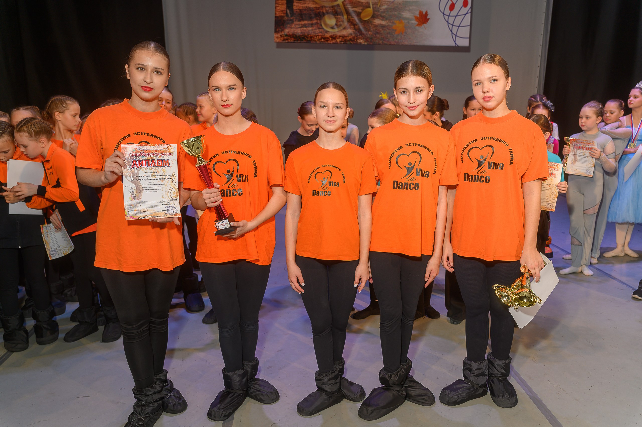 Конкурс «Танцевальная Осень». Фотограф в Кемерово Владислав Шульц